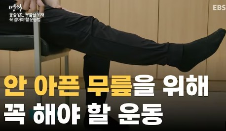 화면 캡처 2026-02-02 112808.jpg