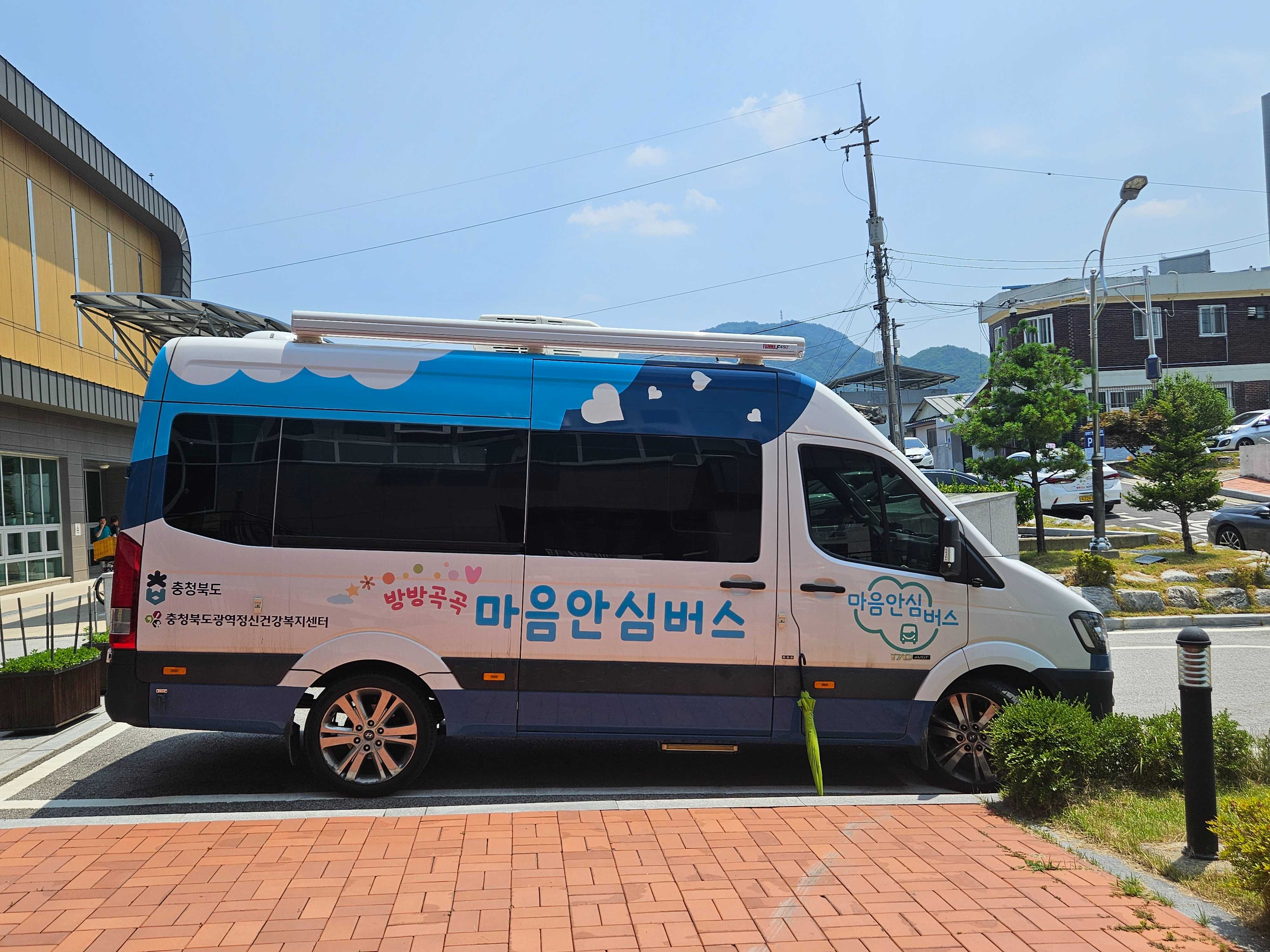 KakaoTalk_20250618_144310758.jpg