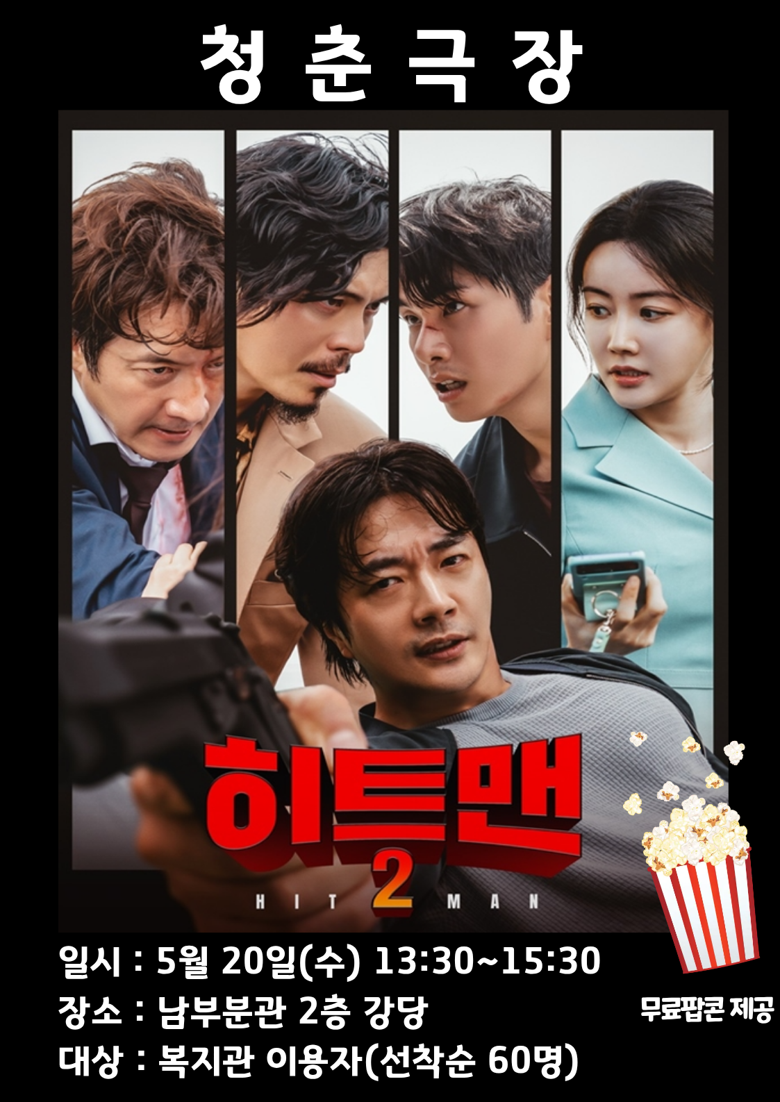 제목을 입력해주세요.- 복사본 (7).png
