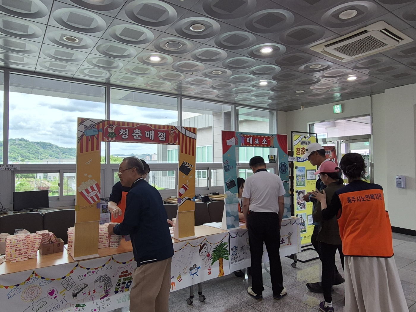 KakaoTalk_20250522_085714273_01.jpg