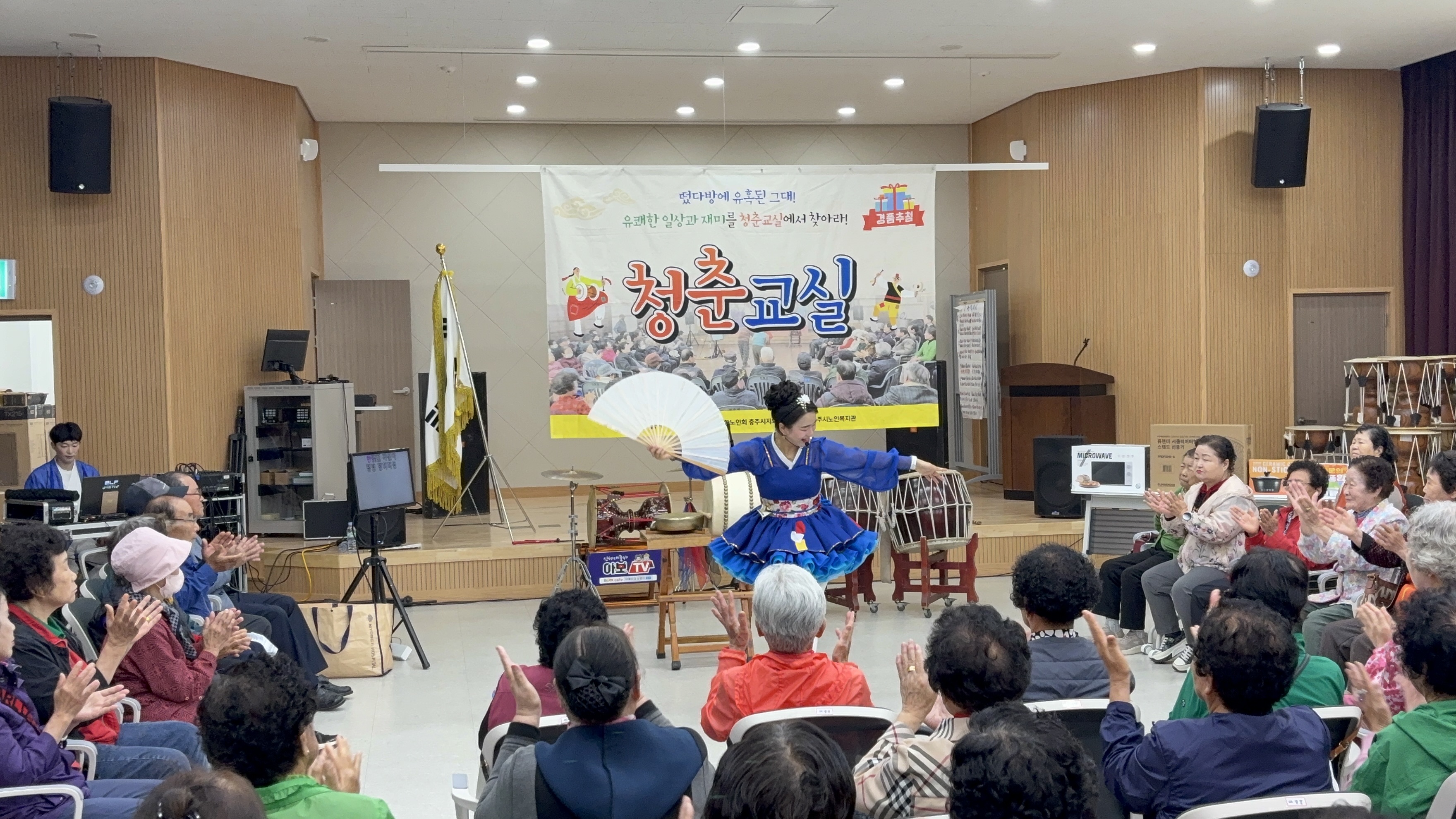 KakaoTalk_20260521_165206643_23.jpg