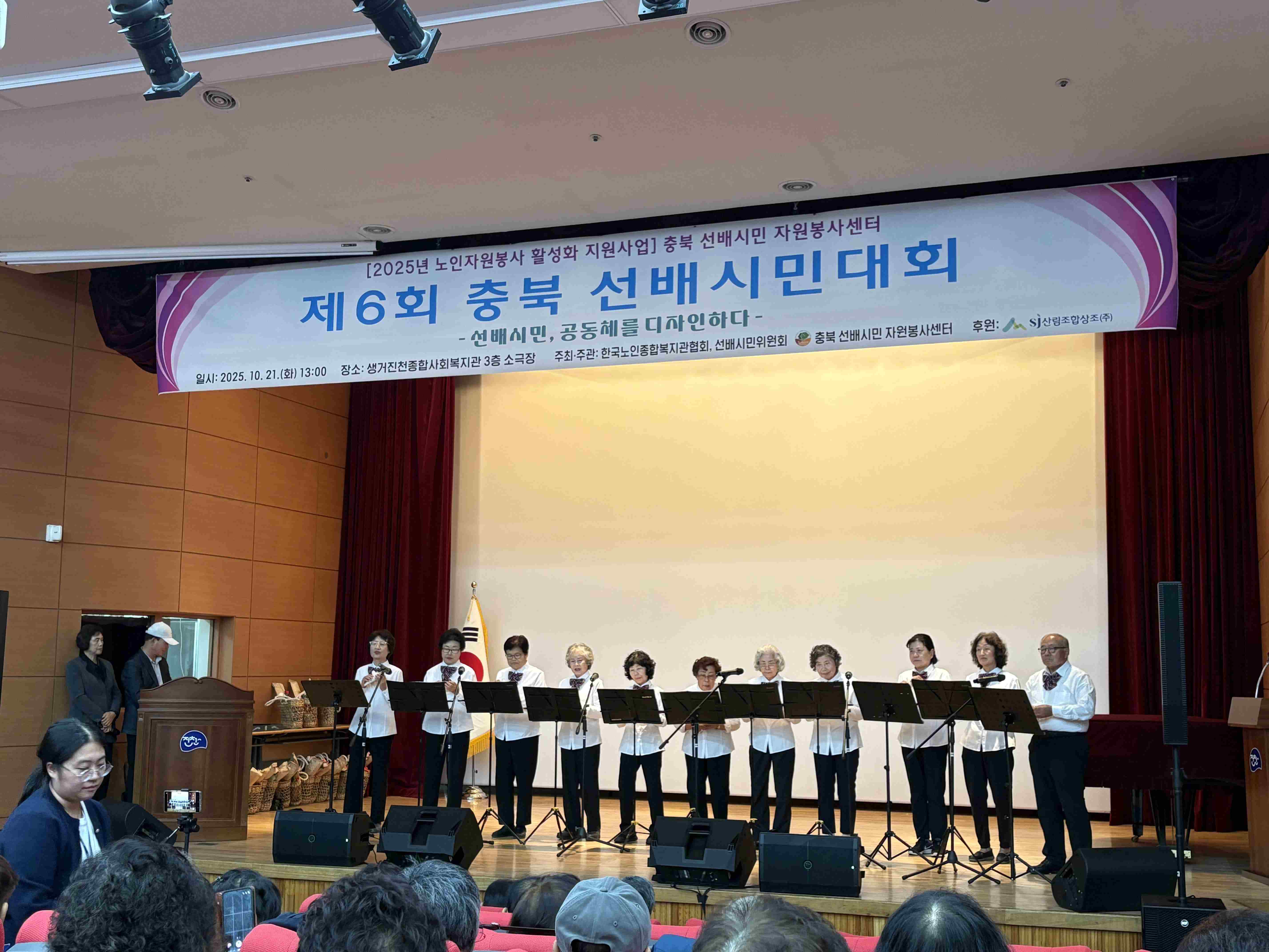KakaoTalk_20251021_150829378_03.jpg