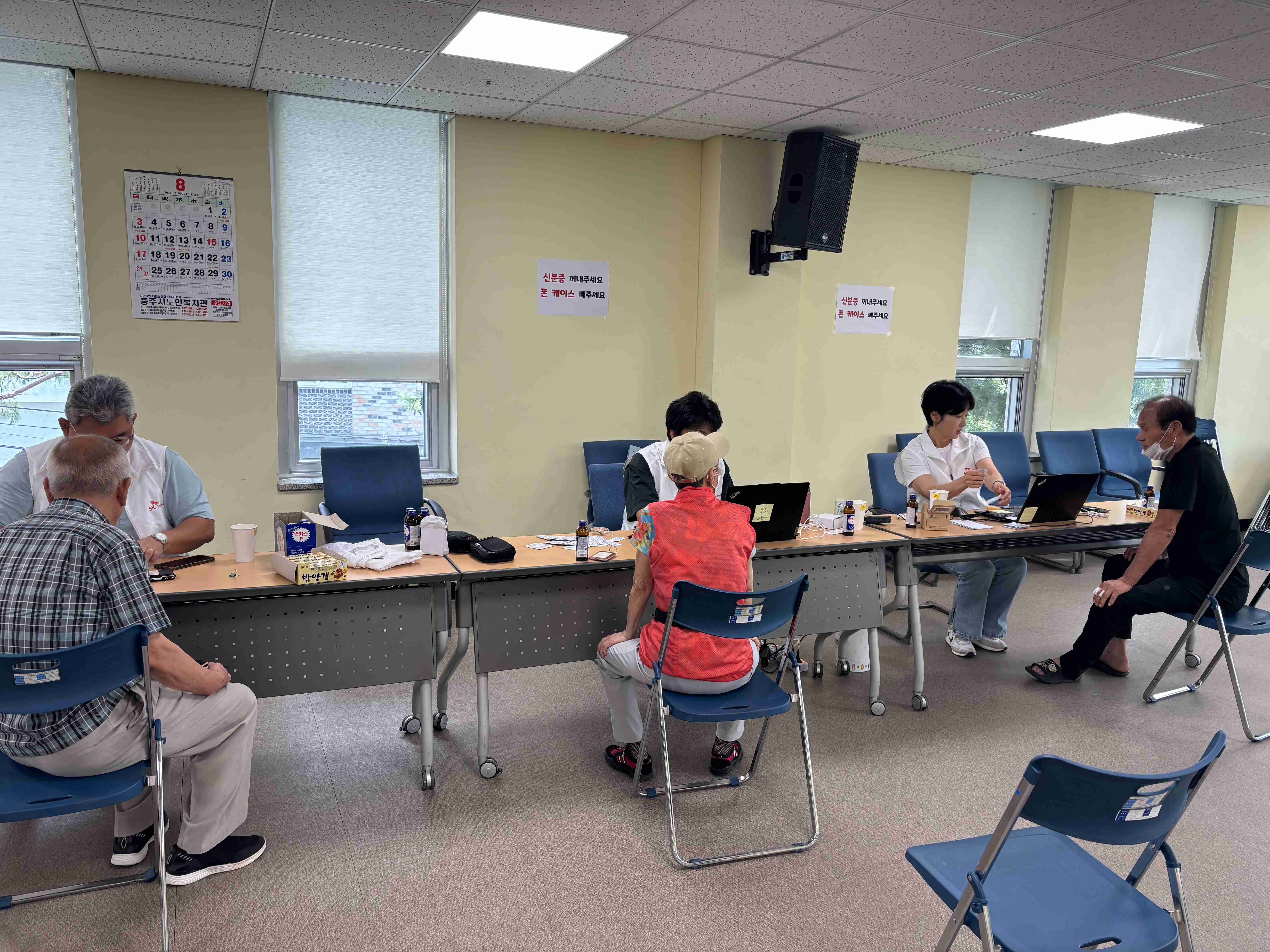 KakaoTalk_20250827_155541324_05.jpg
