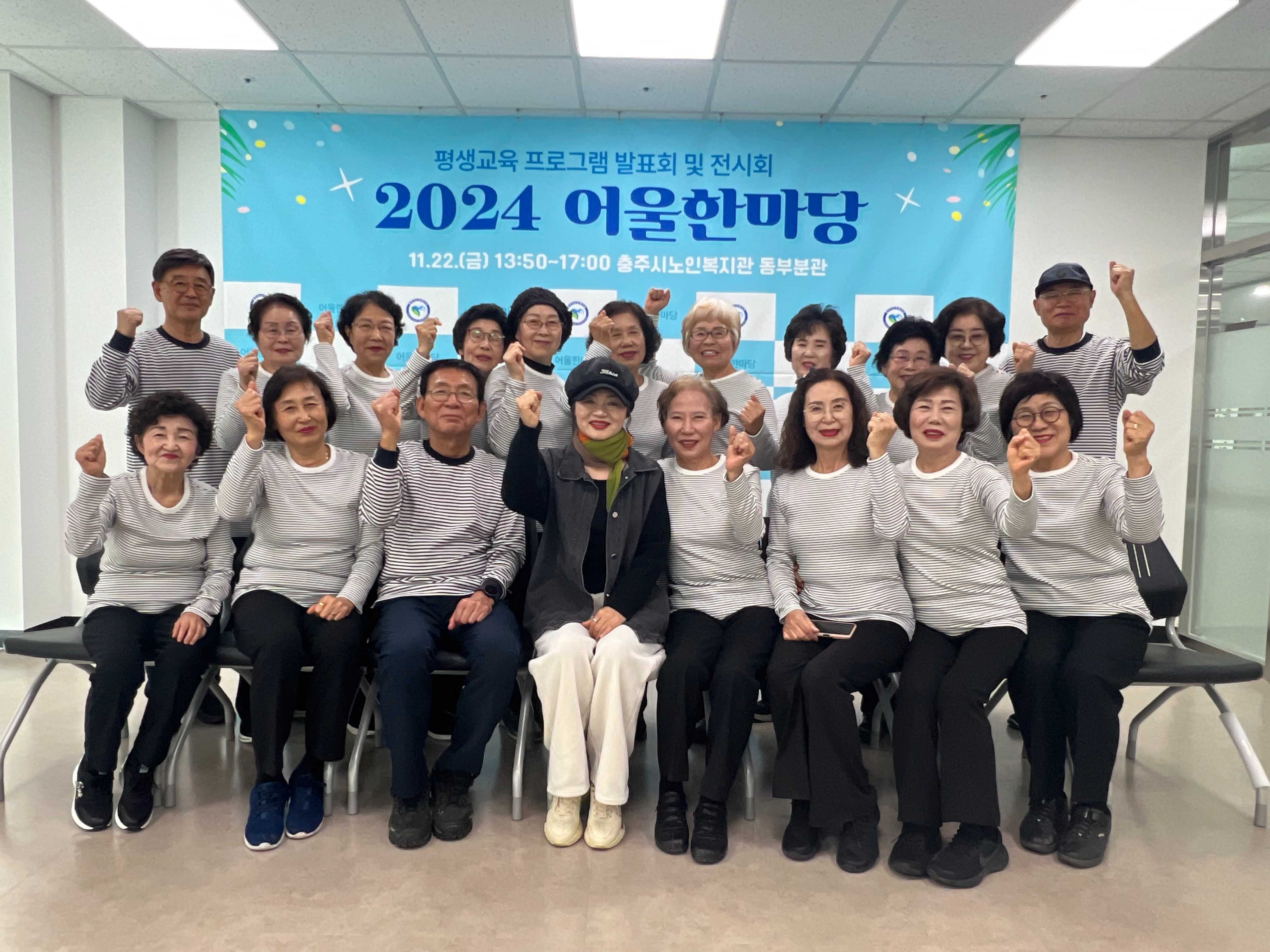 KakaoTalk_20241122_175958388_07.jpg