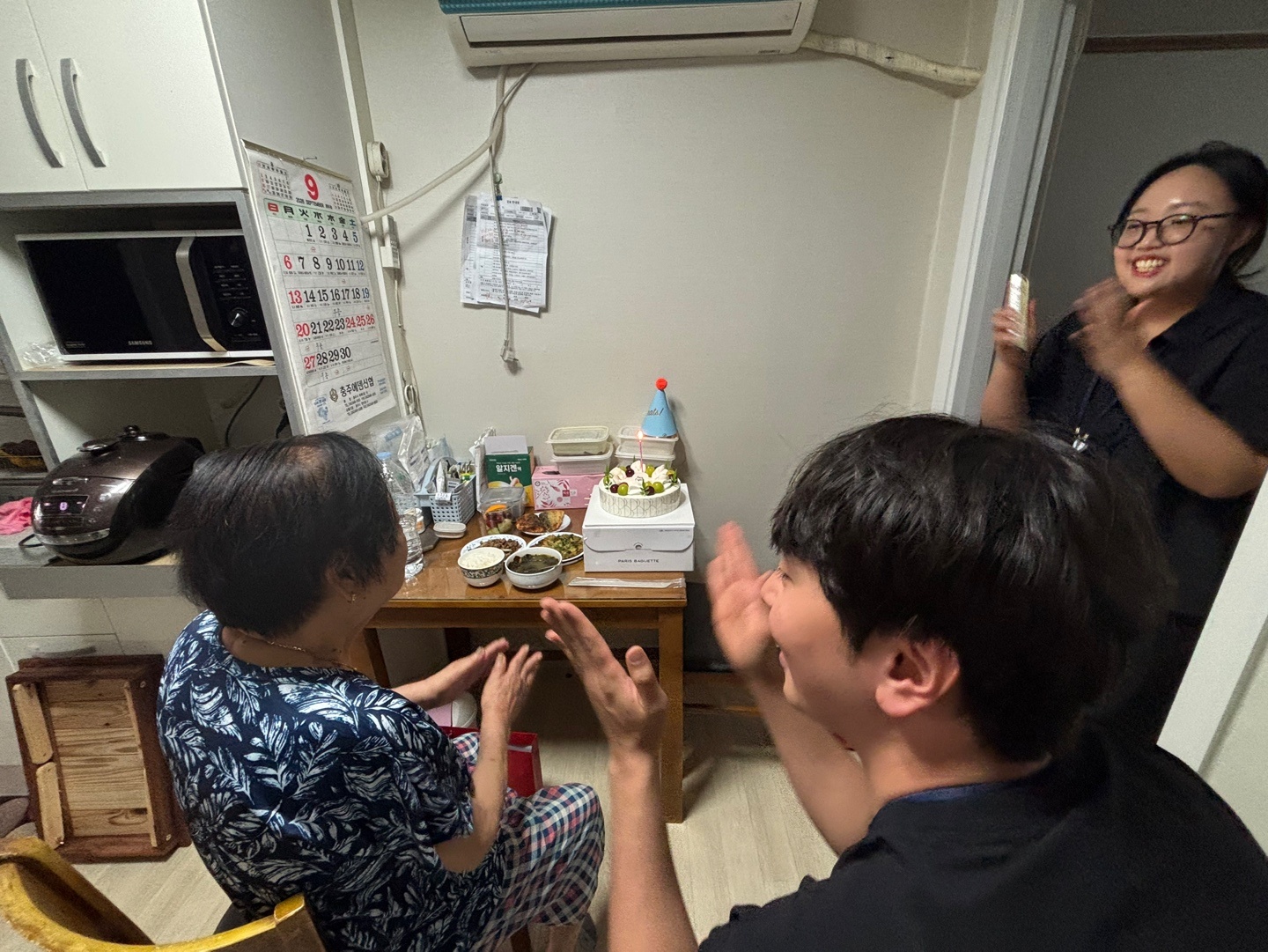 KakaoTalk_20260930_175928930_01.jpg