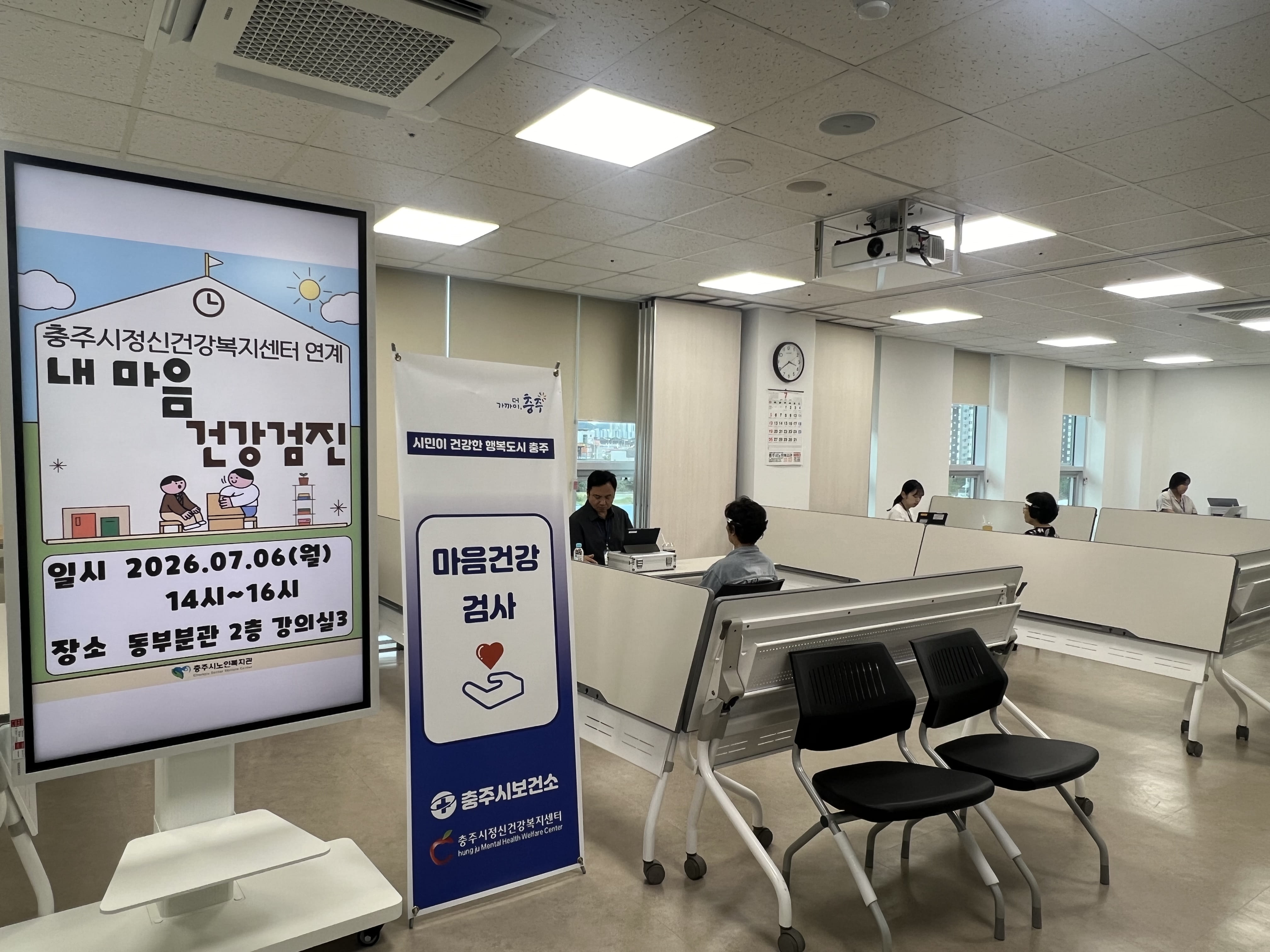 KakaoTalk_20260707_180015896_14.jpg