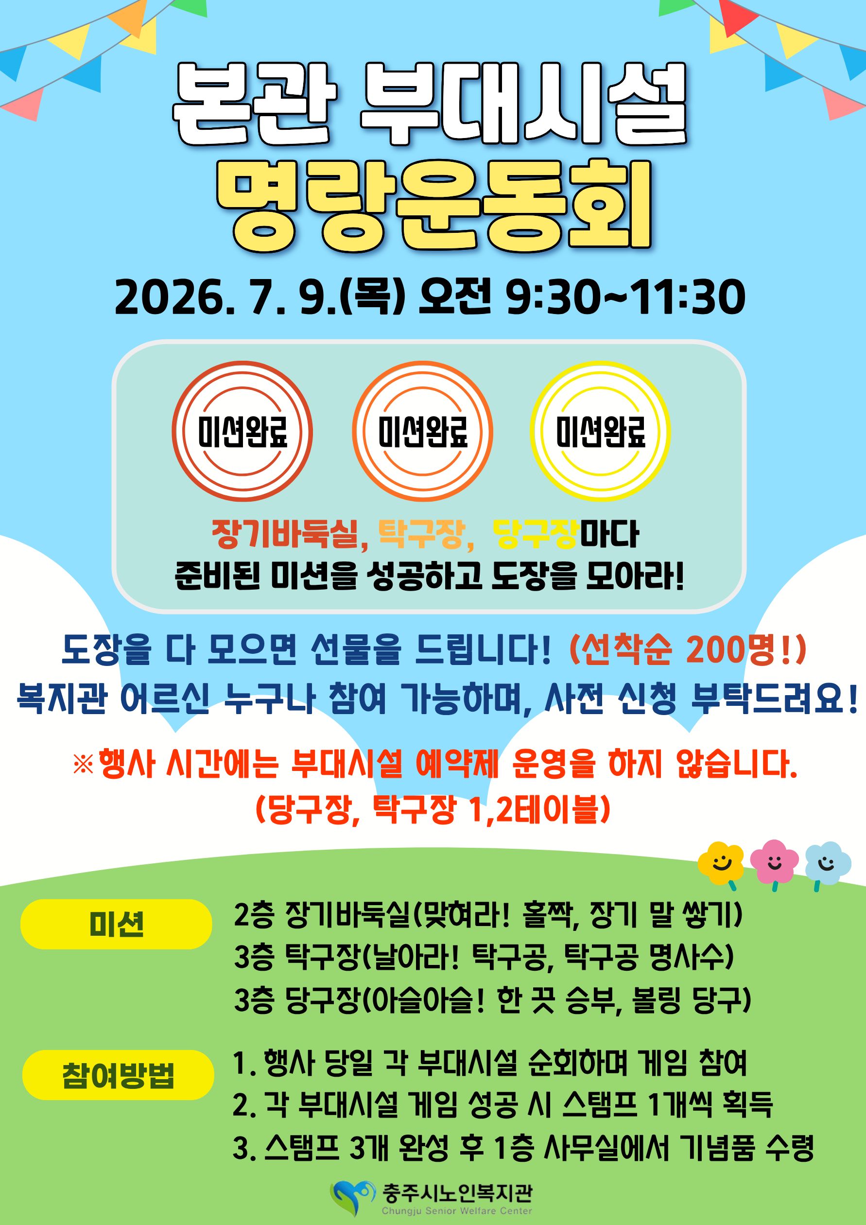 제목을 입력해주세요. (25).jpg