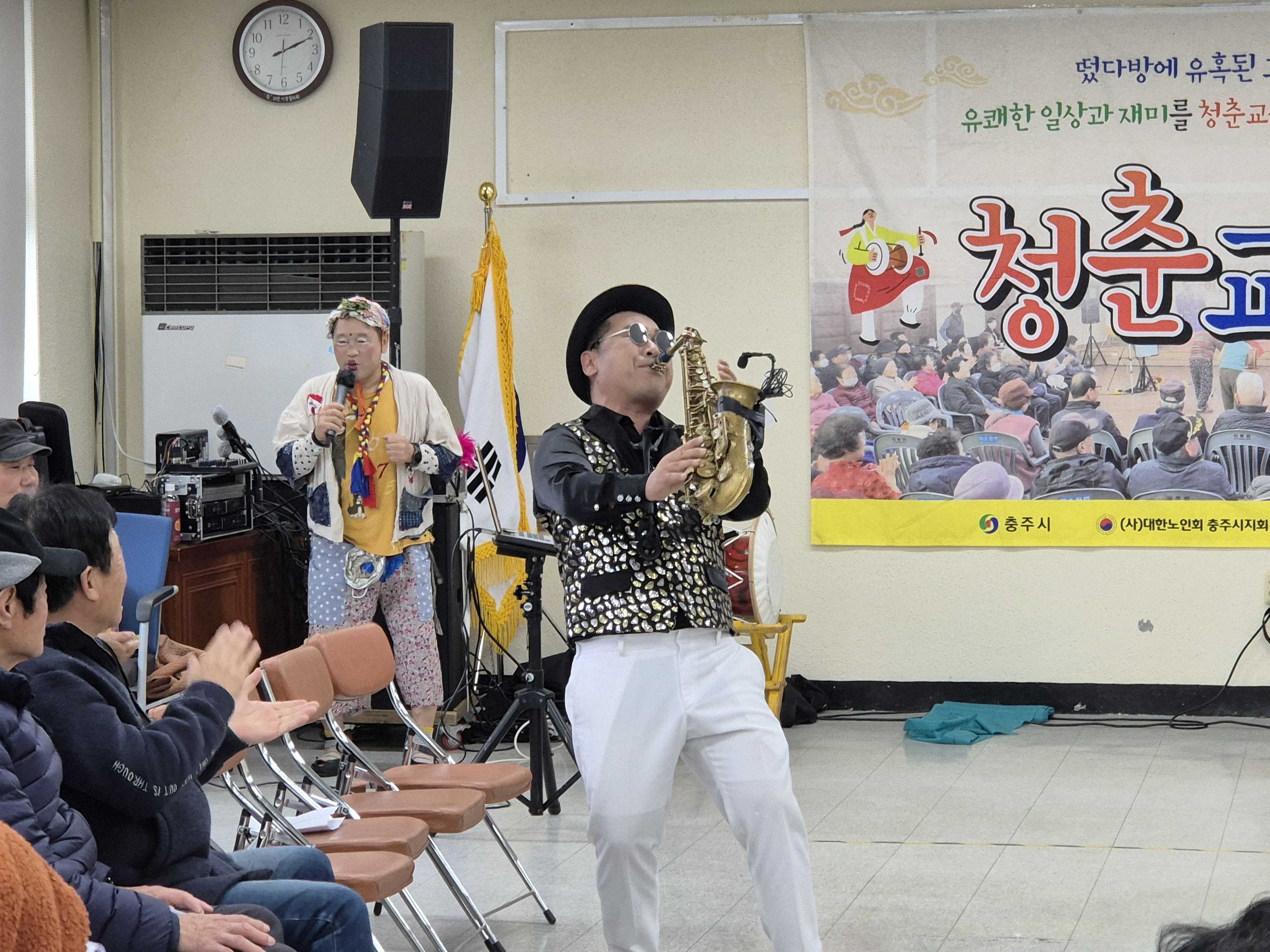 KakaoTalk_20260225_144001366_23.jpg
