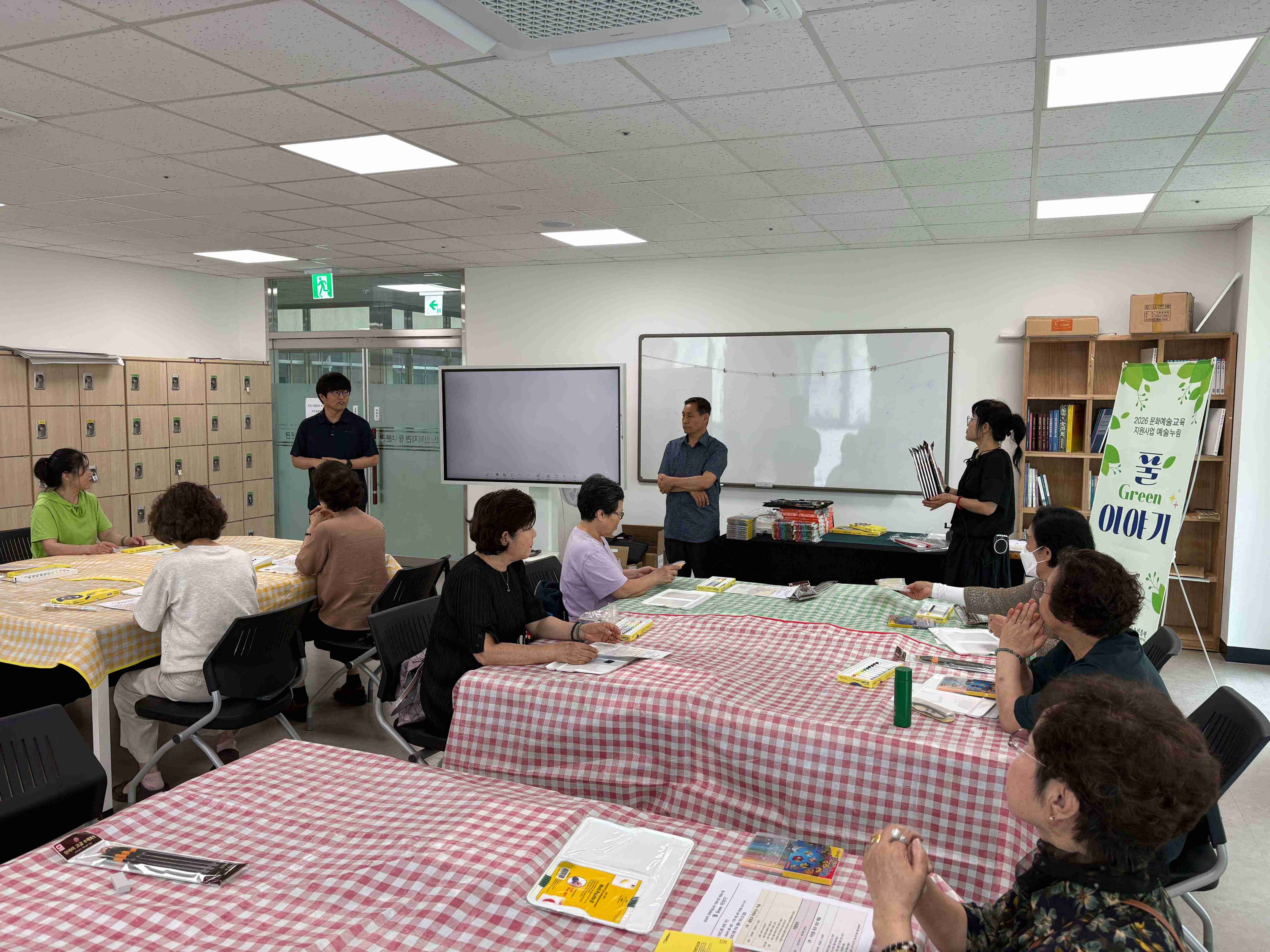 KakaoTalk_20260619_171750392_02.jpg