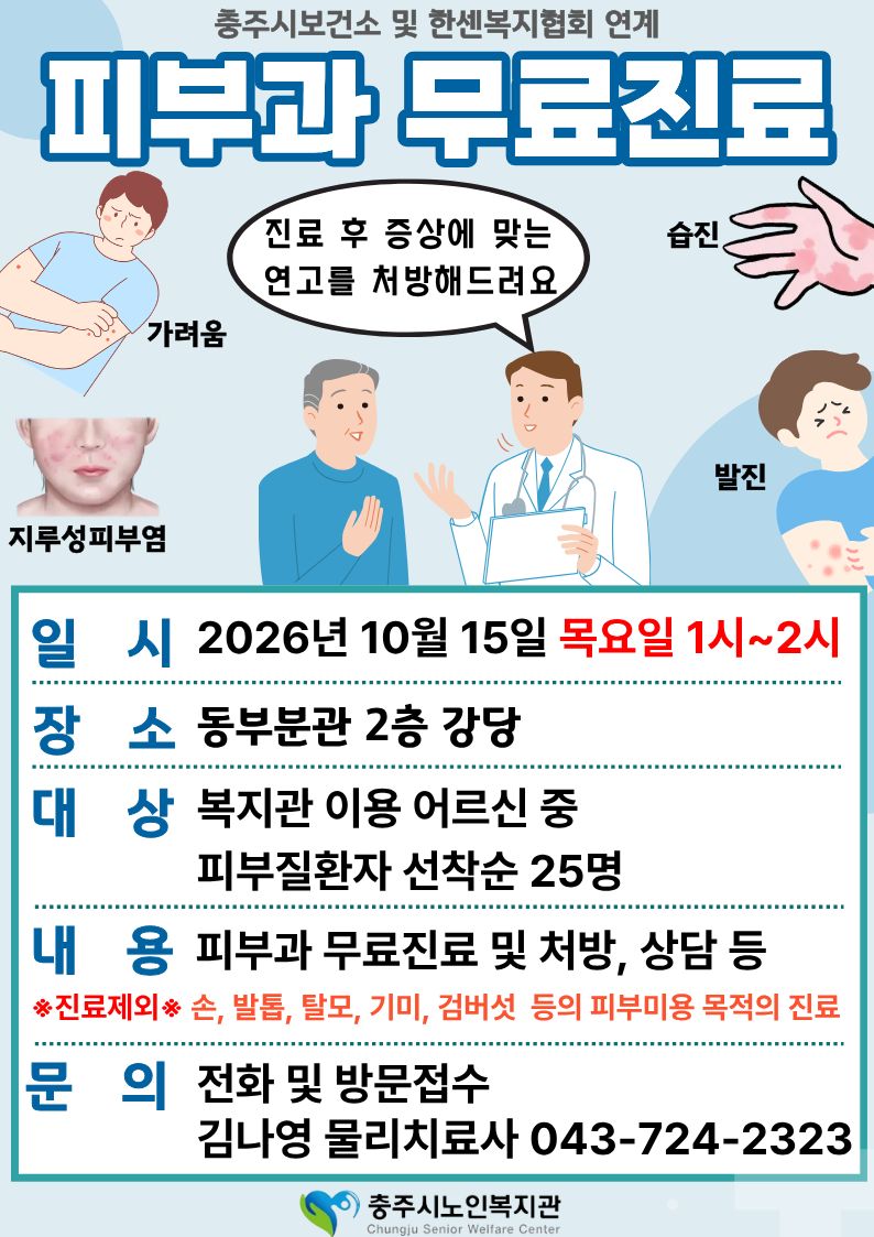 제목을 입력해주세요. (9).jpg