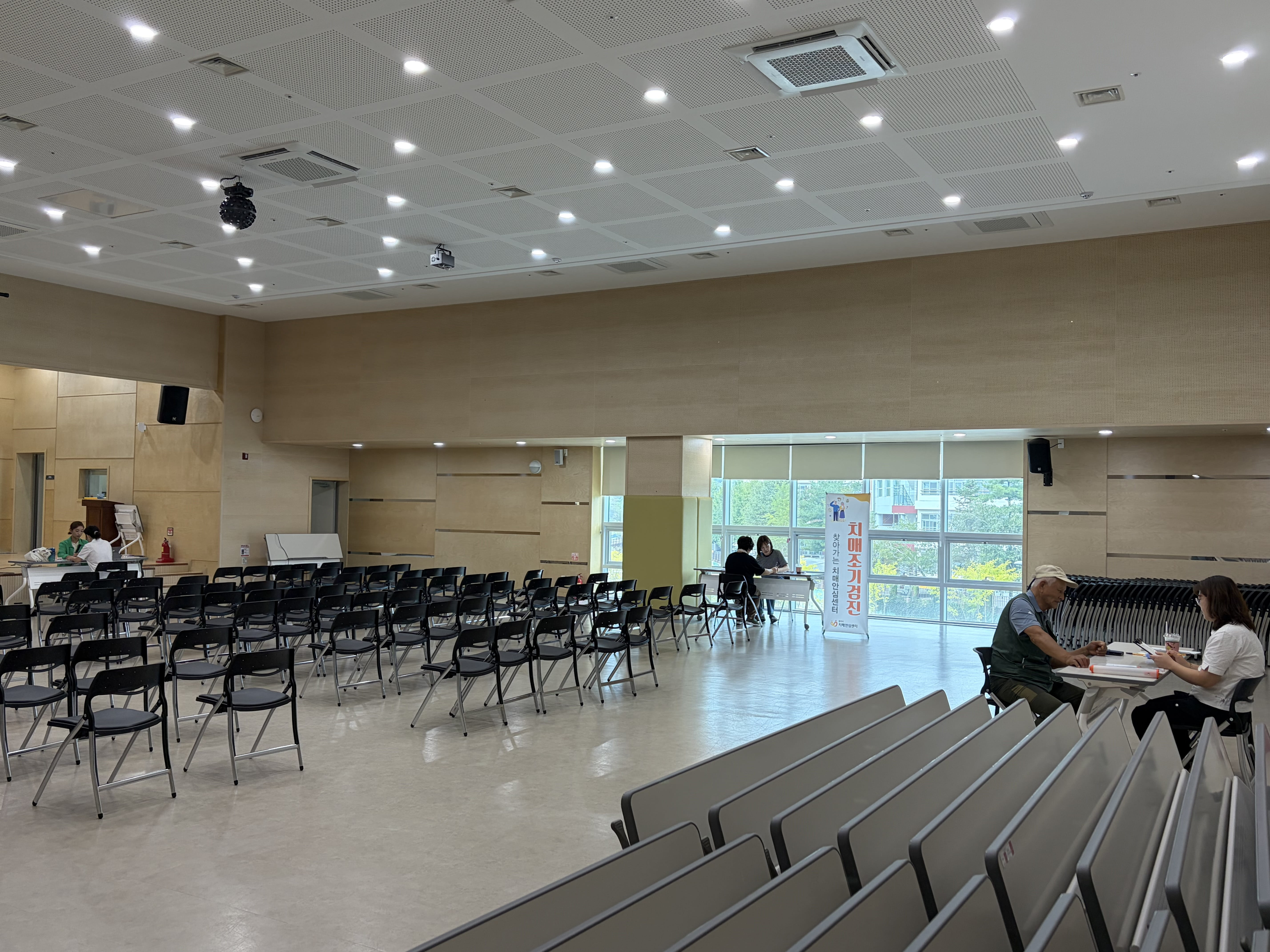 KakaoTalk_20260914_162913862_11.jpg