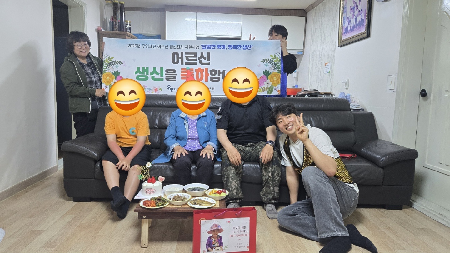 KakaoTalk_20260520_182346440.jpg
