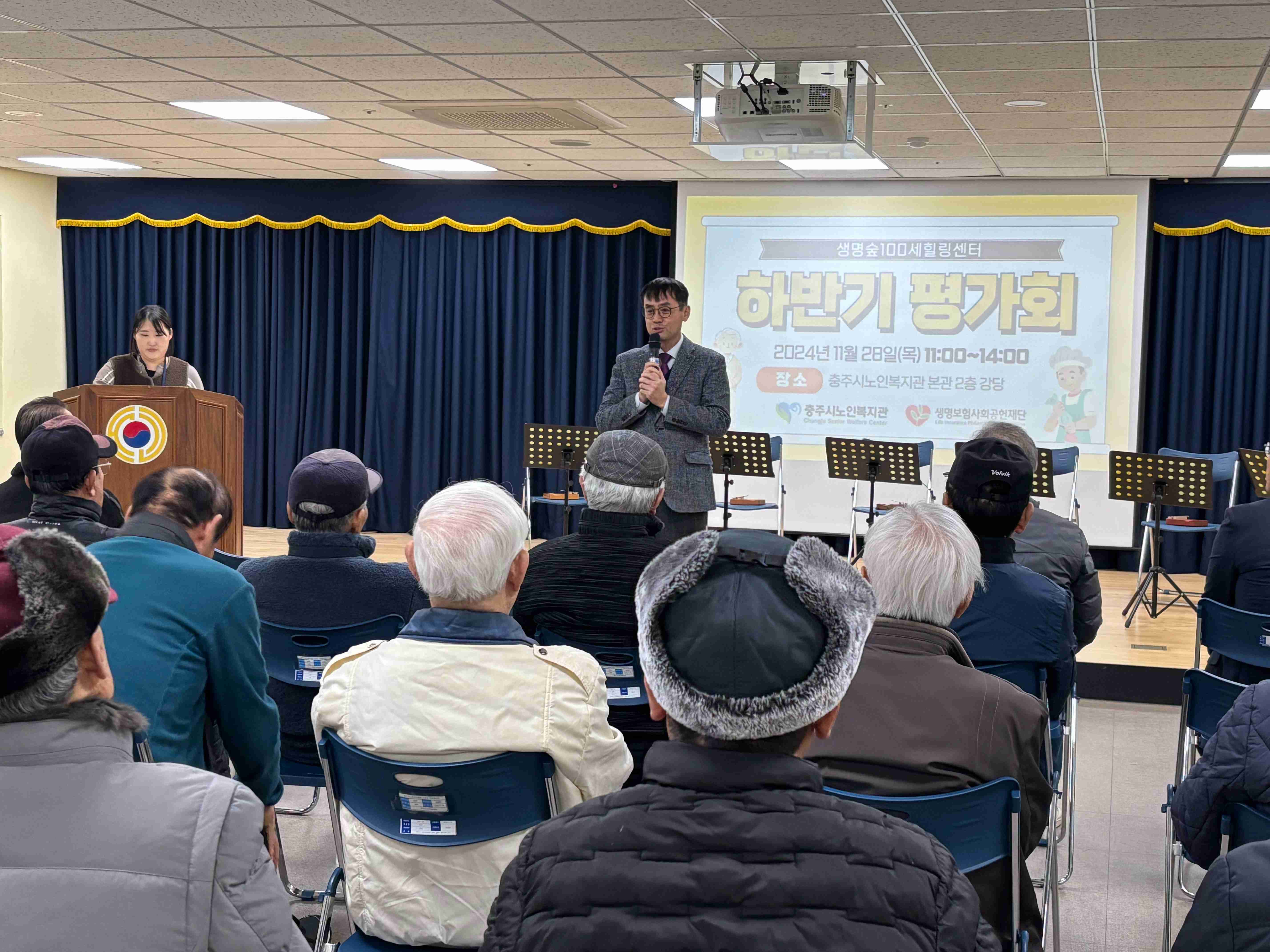 KakaoTalk_20241129_115459322_01.jpg