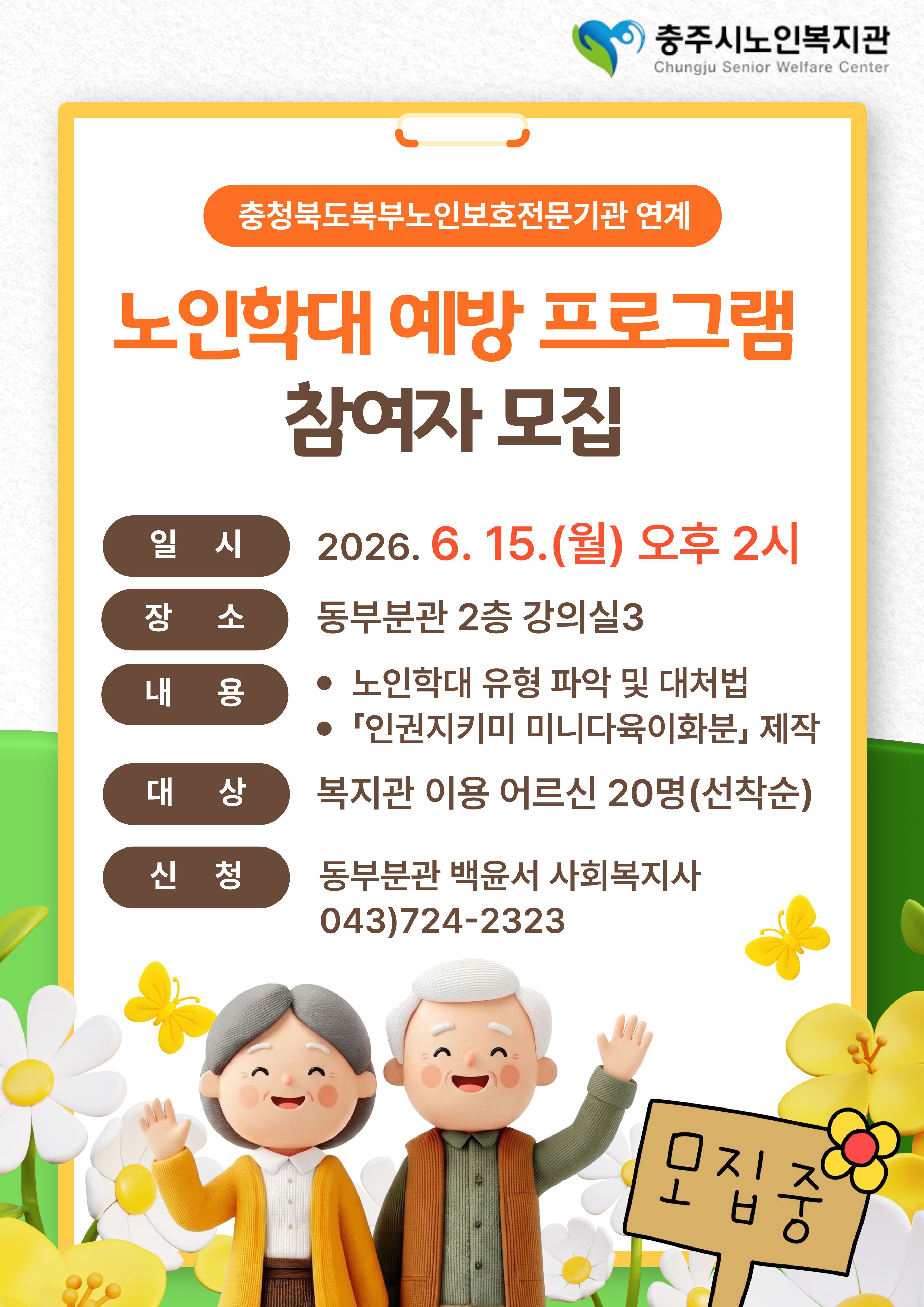 제목을 입력해주세요. (72).jpg