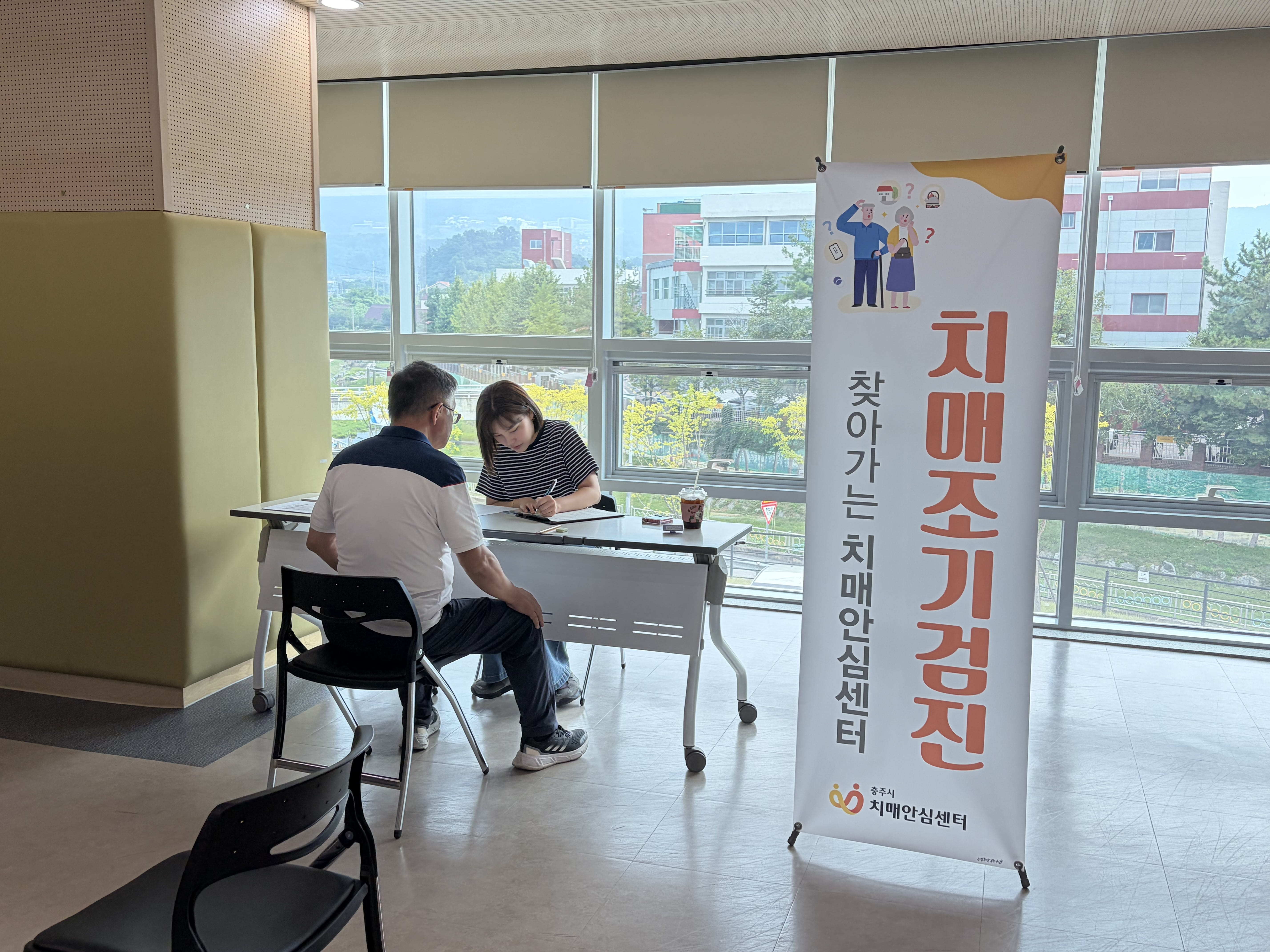 KakaoTalk_20260914_162913862_30.jpg