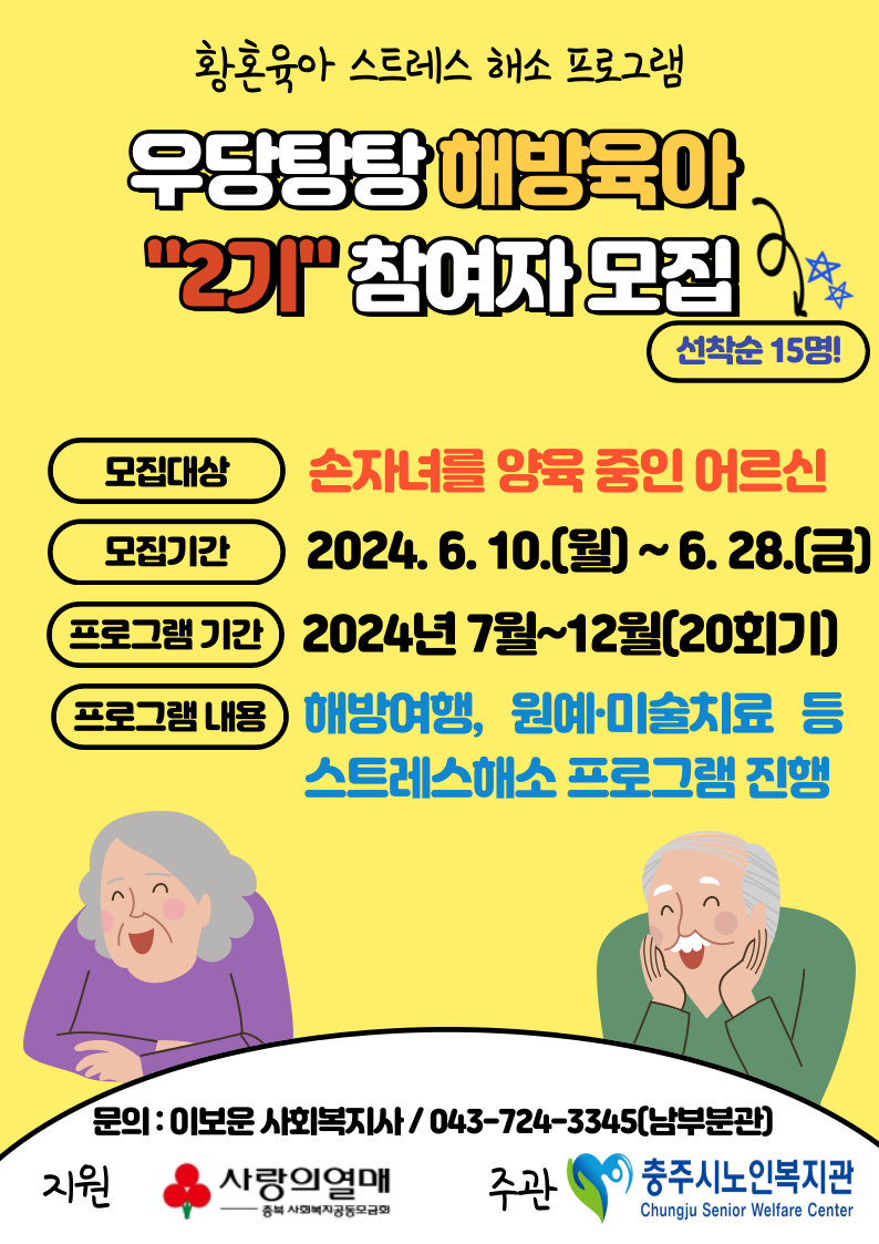 제목을-입력해주세요_-001 (38).png