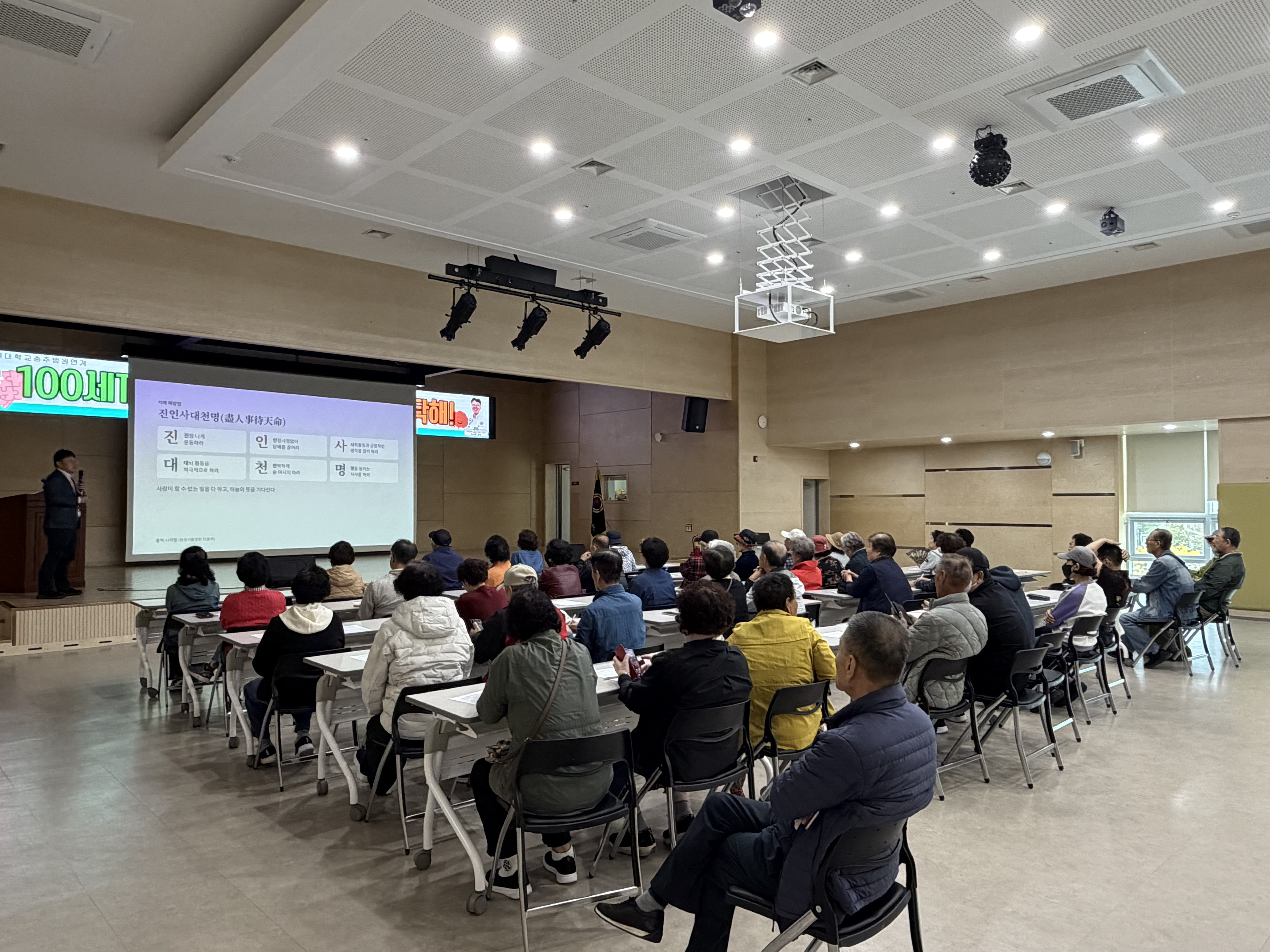 KakaoTalk_20261019_132901710_15.jpg