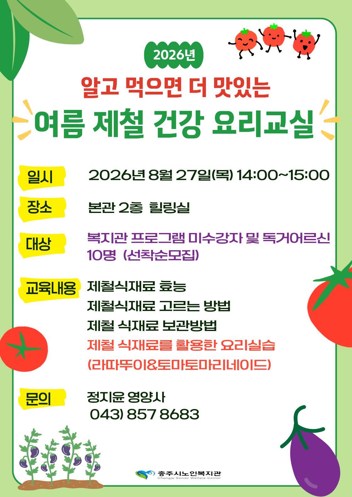 제목을 입력해주세요. (13).jpg