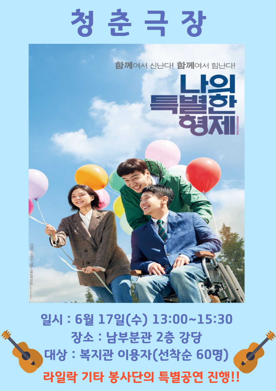 제목을 입력해주세요.- 복사본 (1) (2).png