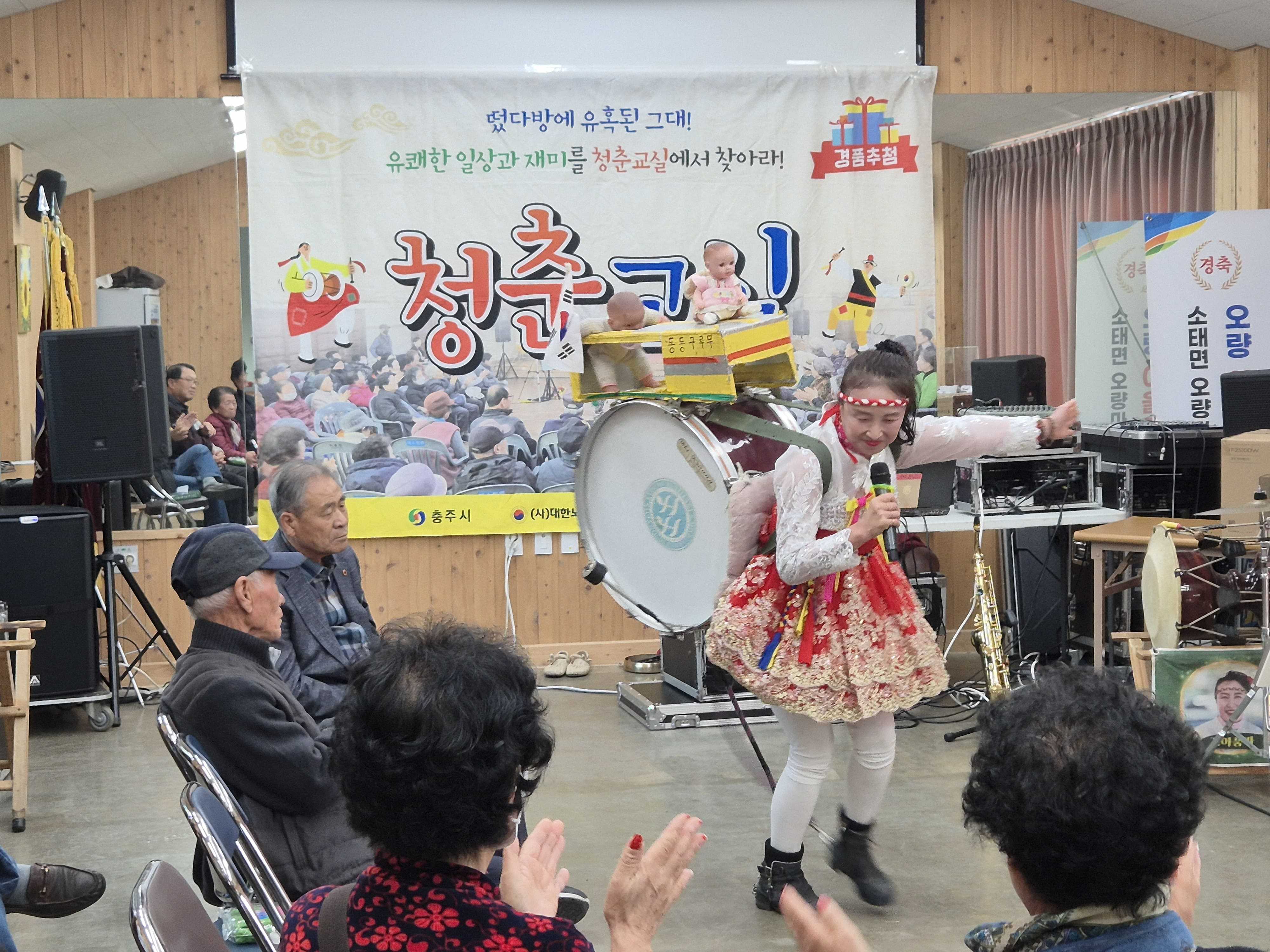 KakaoTalk_20251126_162628598_05.jpg