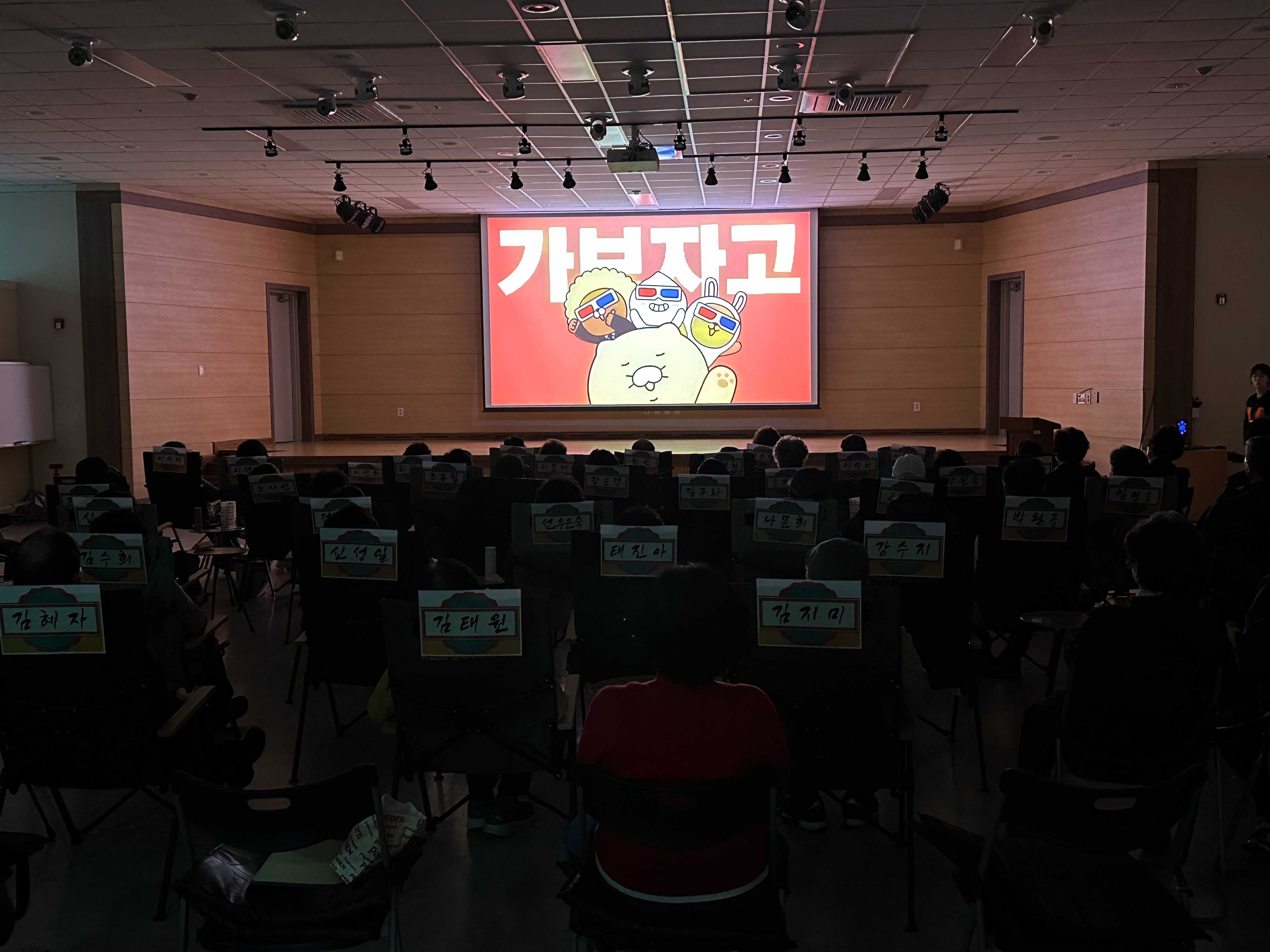 KakaoTalk_20250425_132814955.jpg