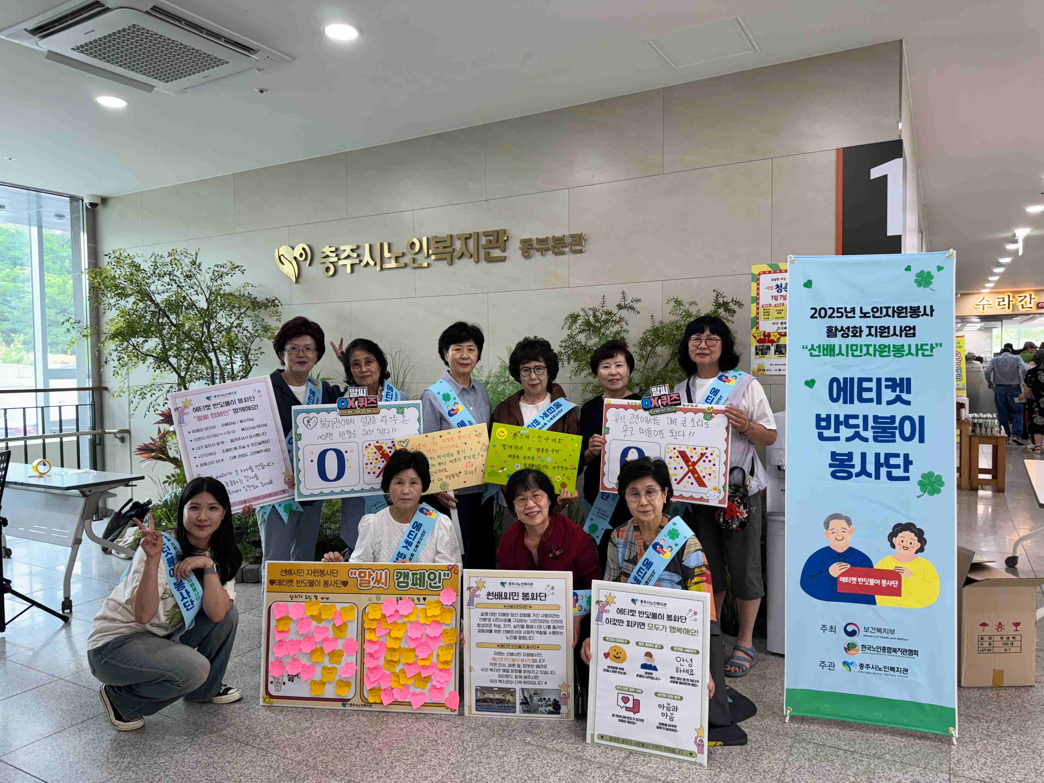 KakaoTalk_20250625_151017494.jpg