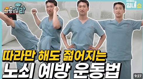 화면 캡처 2026-07-06 113056.jpg