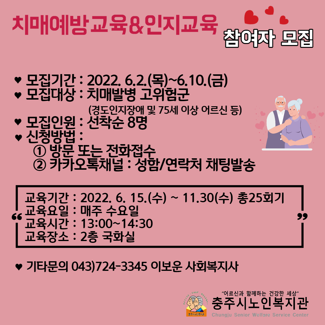 제목을 입력해주세요_-001 (28).png