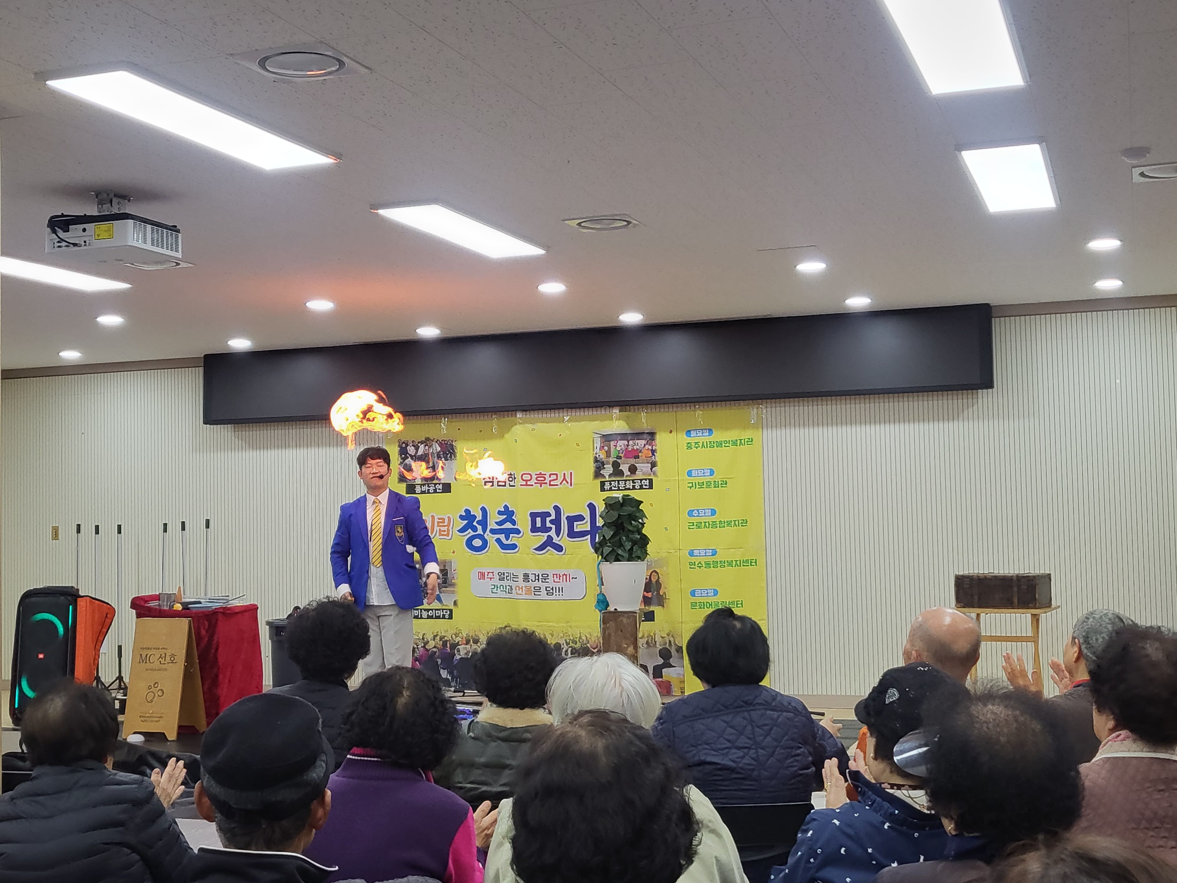 KakaoTalk_20251105_164001876_08.jpg