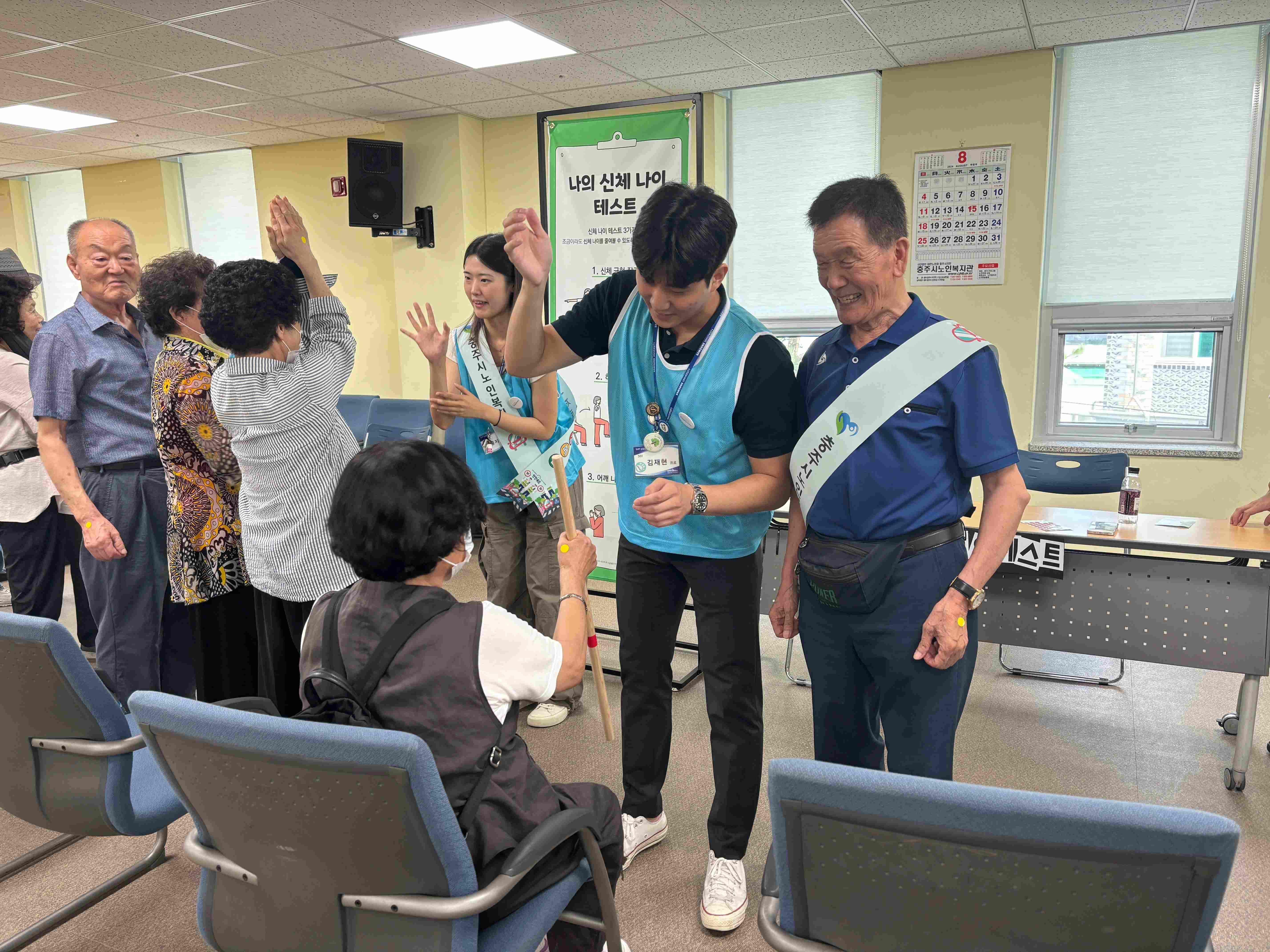 KakaoTalk_20240822_140125788_05.jpg