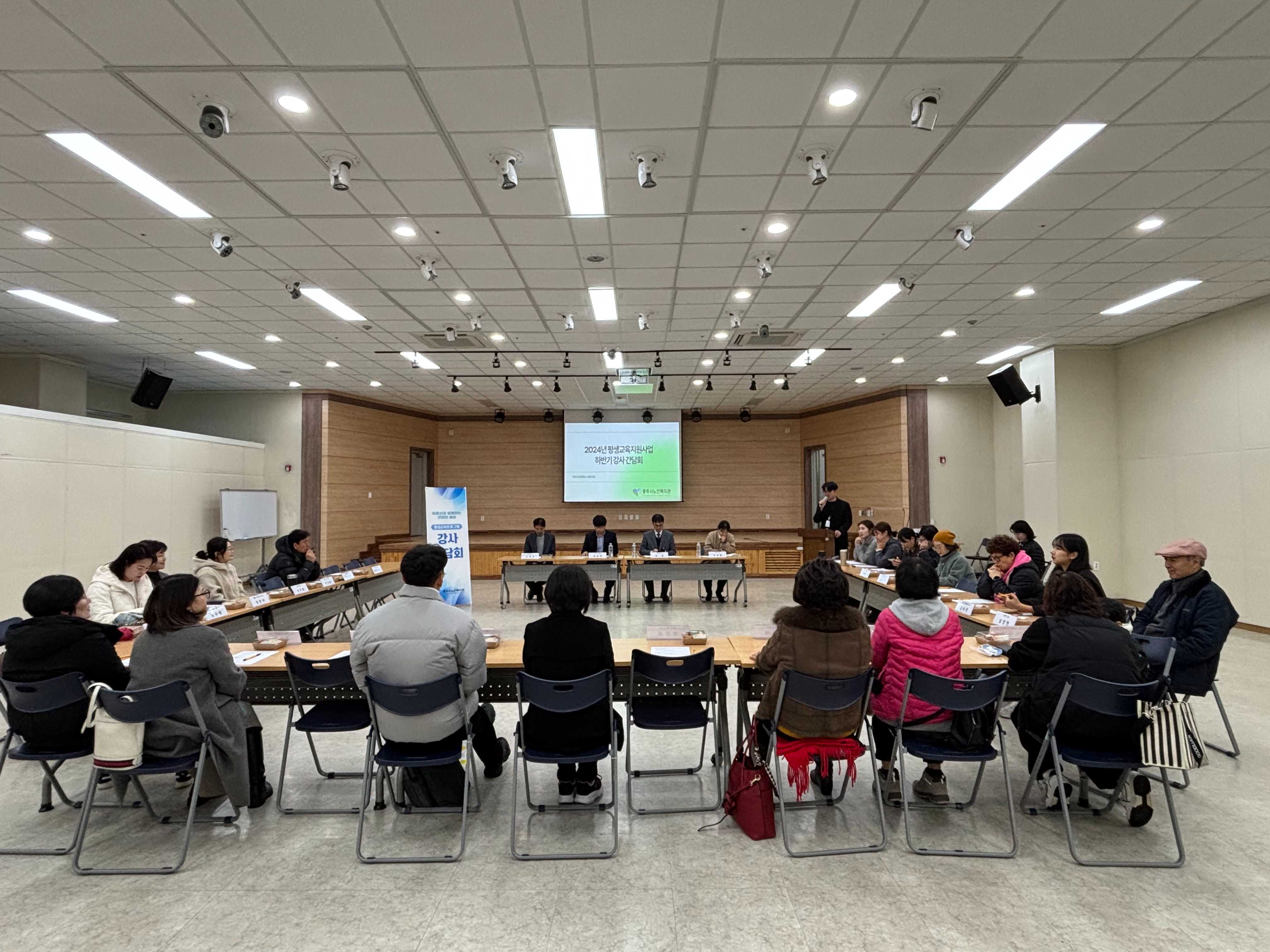 KakaoTalk_20241129_115509482.jpg