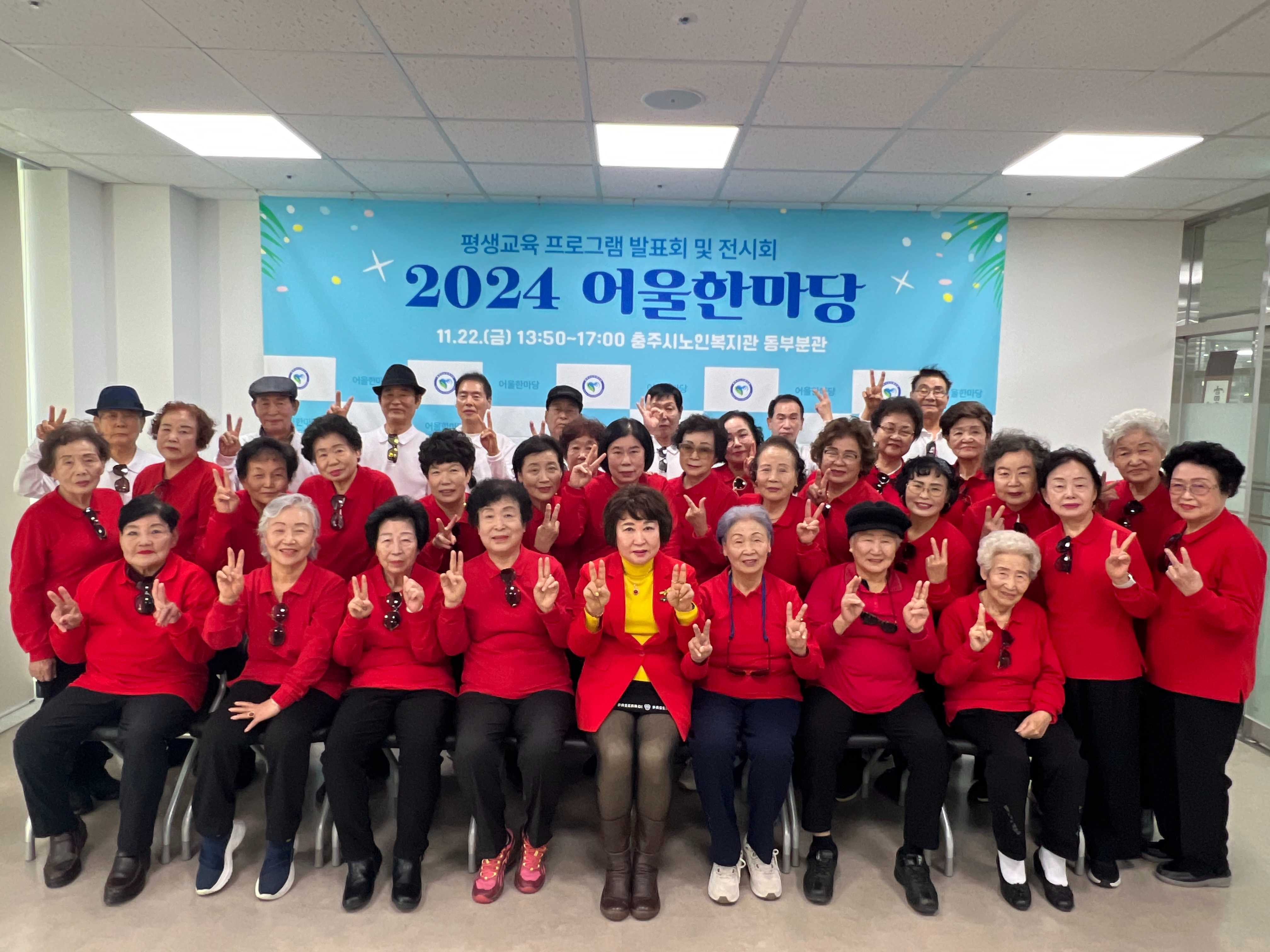 KakaoTalk_20241122_181951451_03.jpg