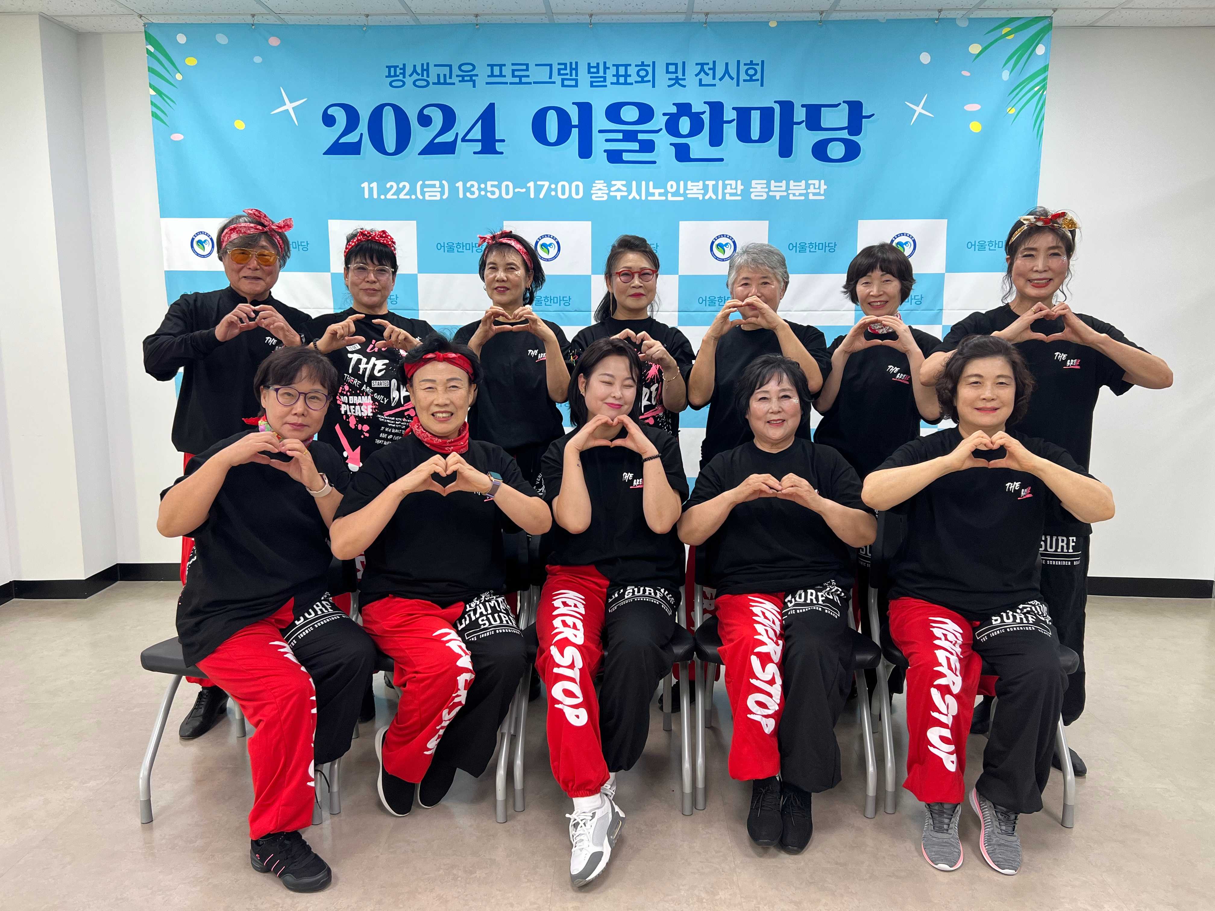 KakaoTalk_20241122_182101649_18.jpg
