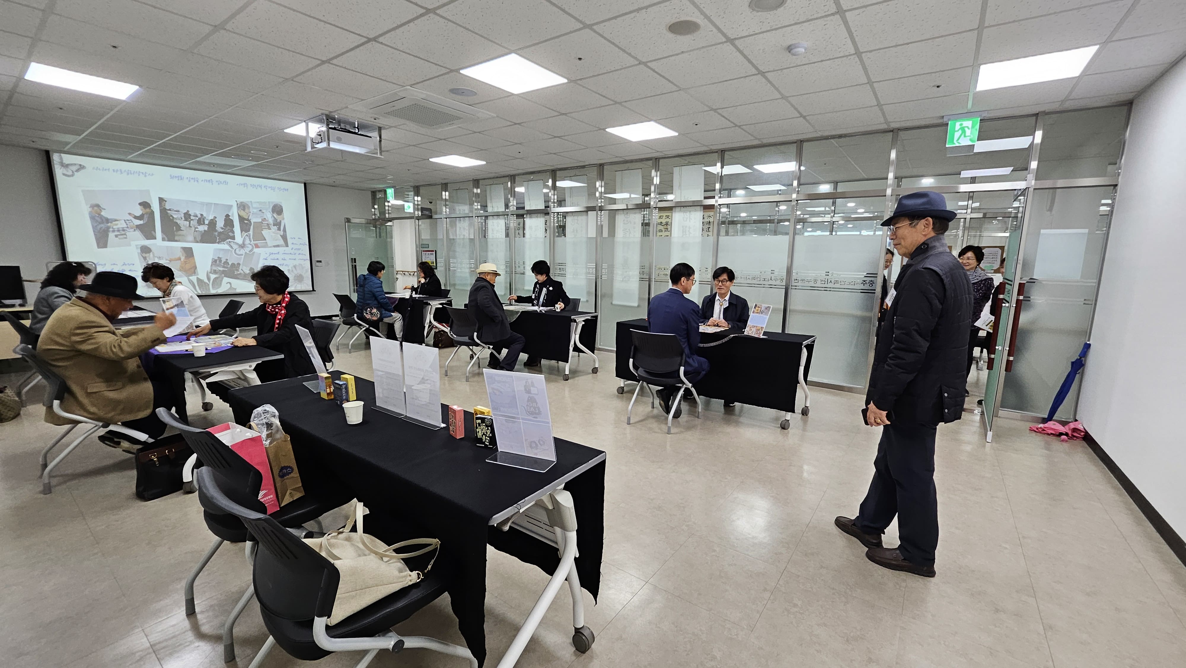 KakaoTalk_20251127_214059924_13.jpg