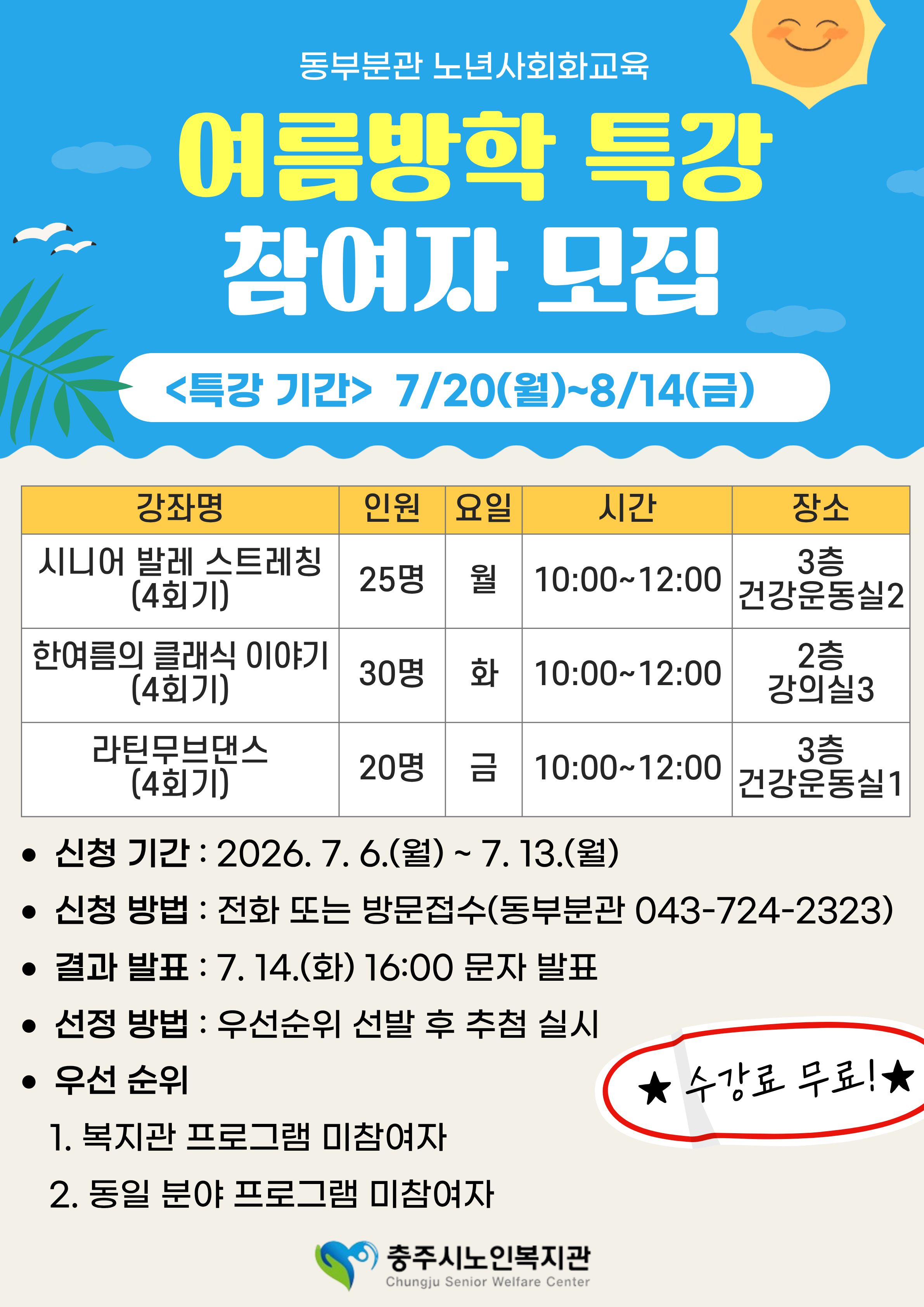 제목을 입력해주세요. (97).jpg