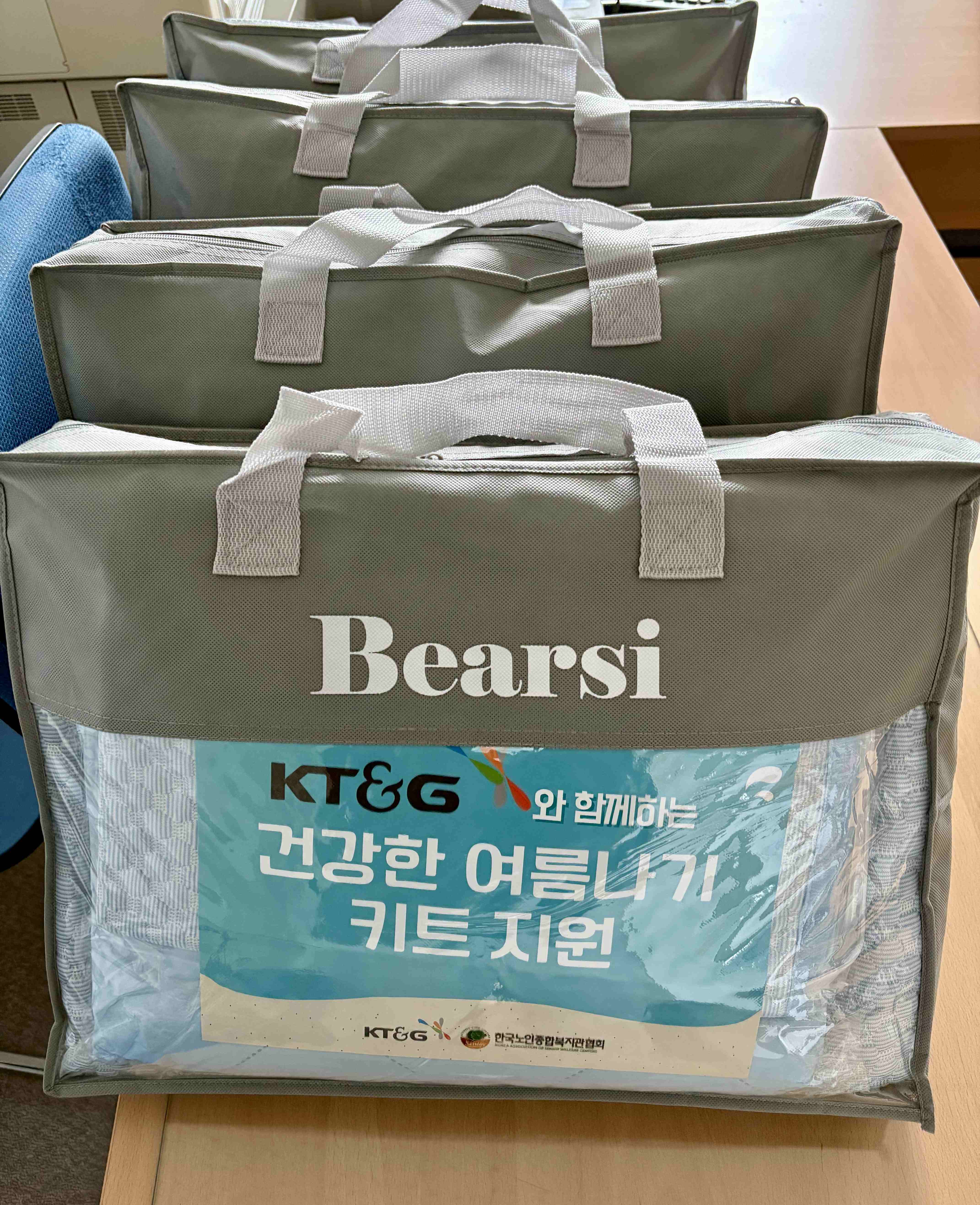 KakaoTalk_20250903_205210593.jpg