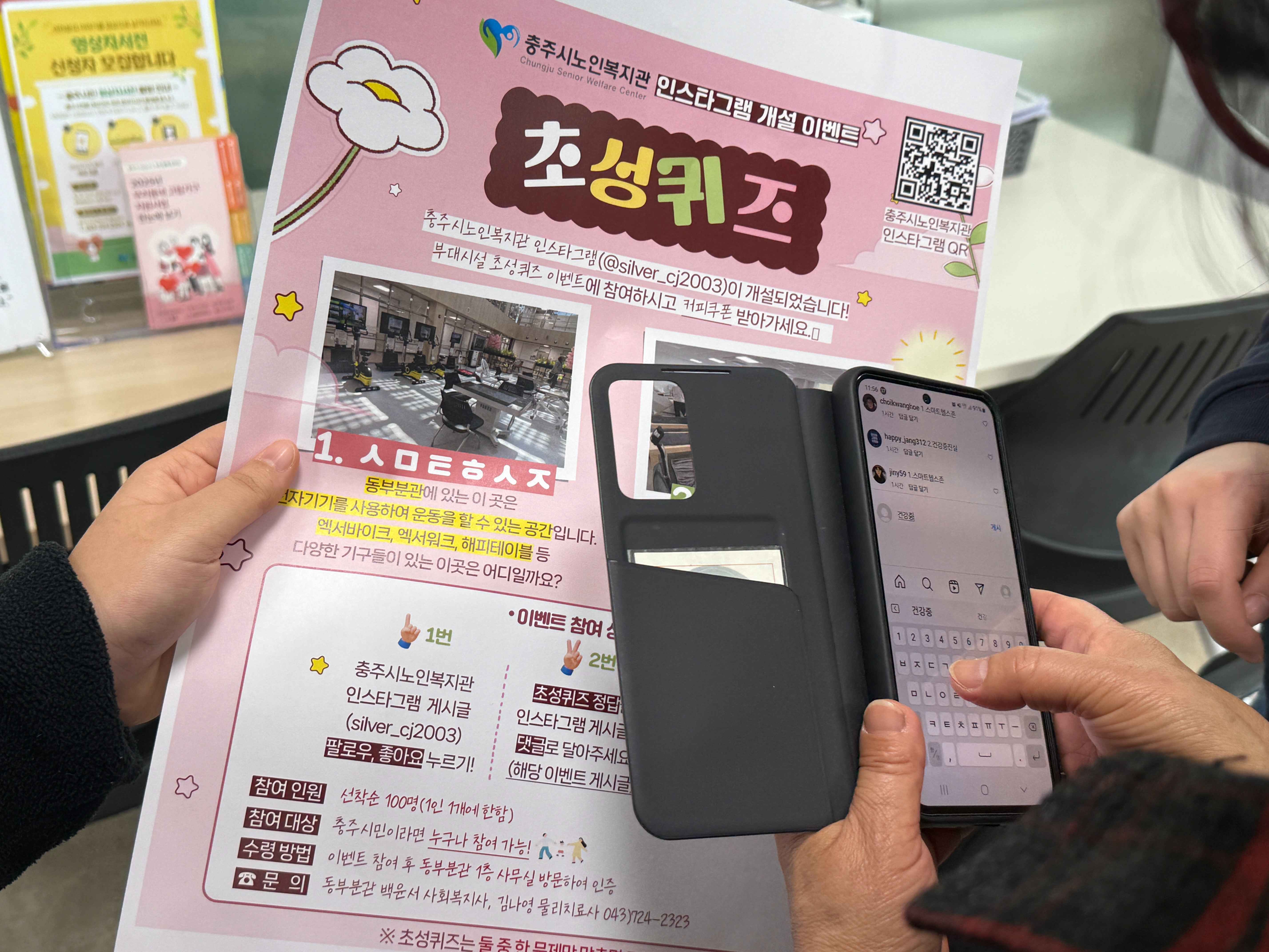 KakaoTalk_20250401_115800384_03.jpg
