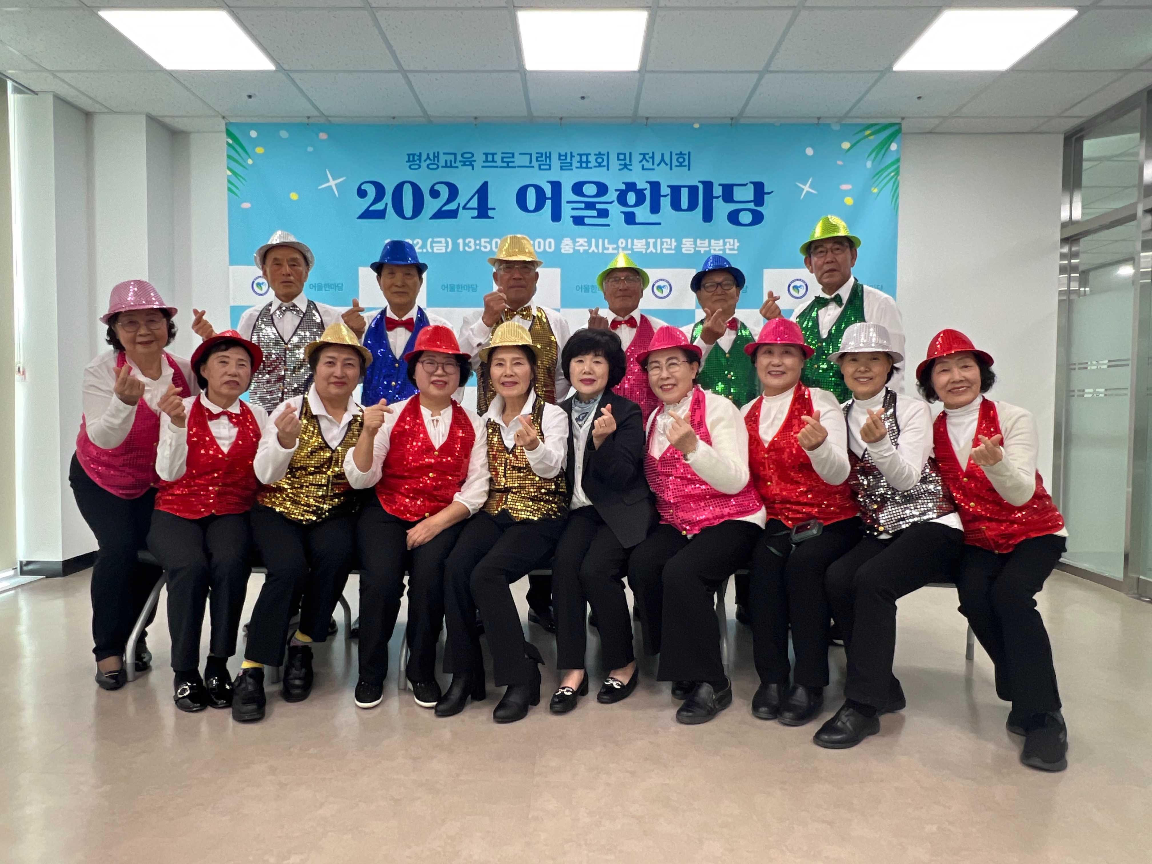 KakaoTalk_20241122_175832328_10.jpg