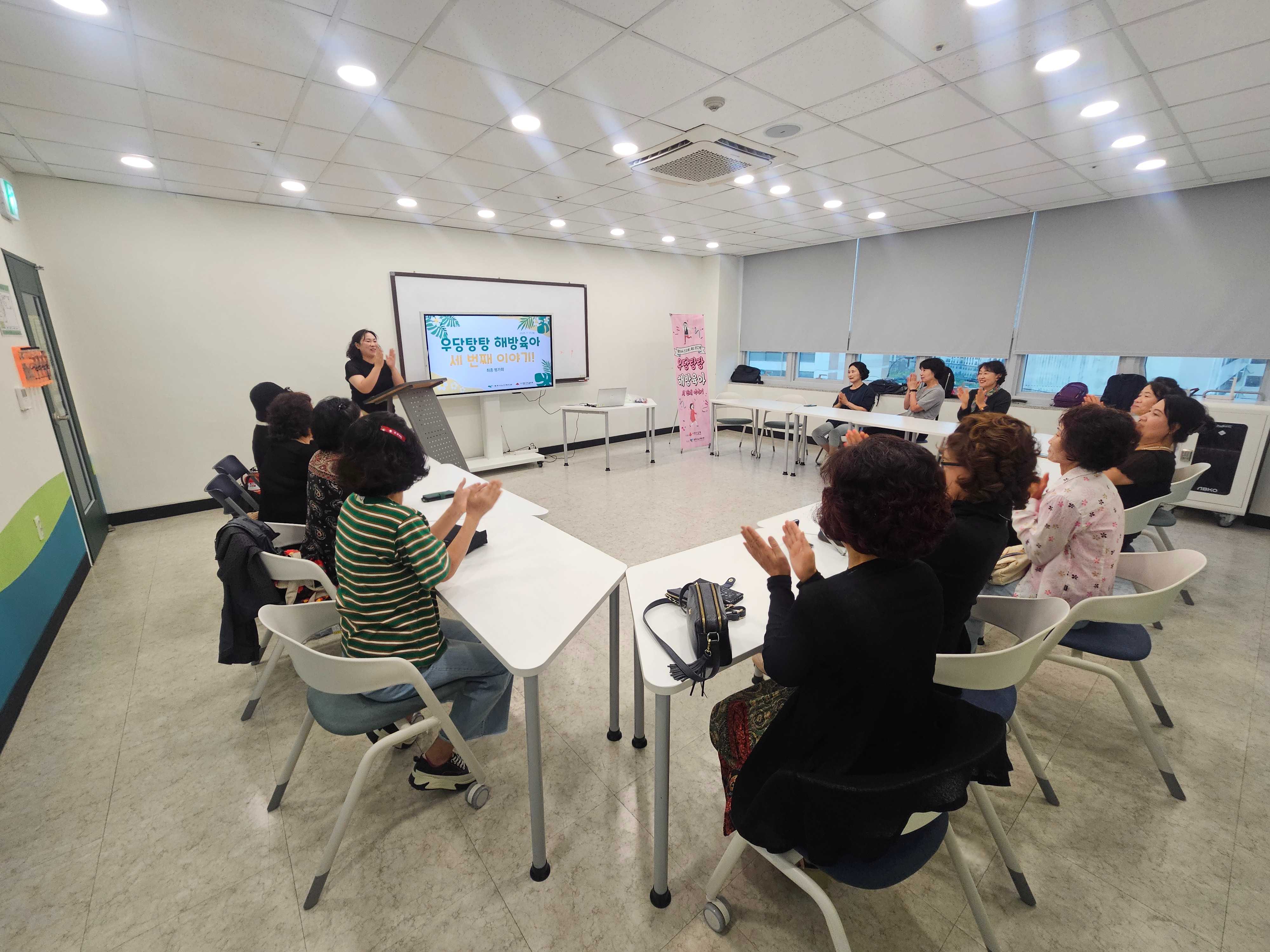 KakaoTalk_20250718_184056913.jpg
