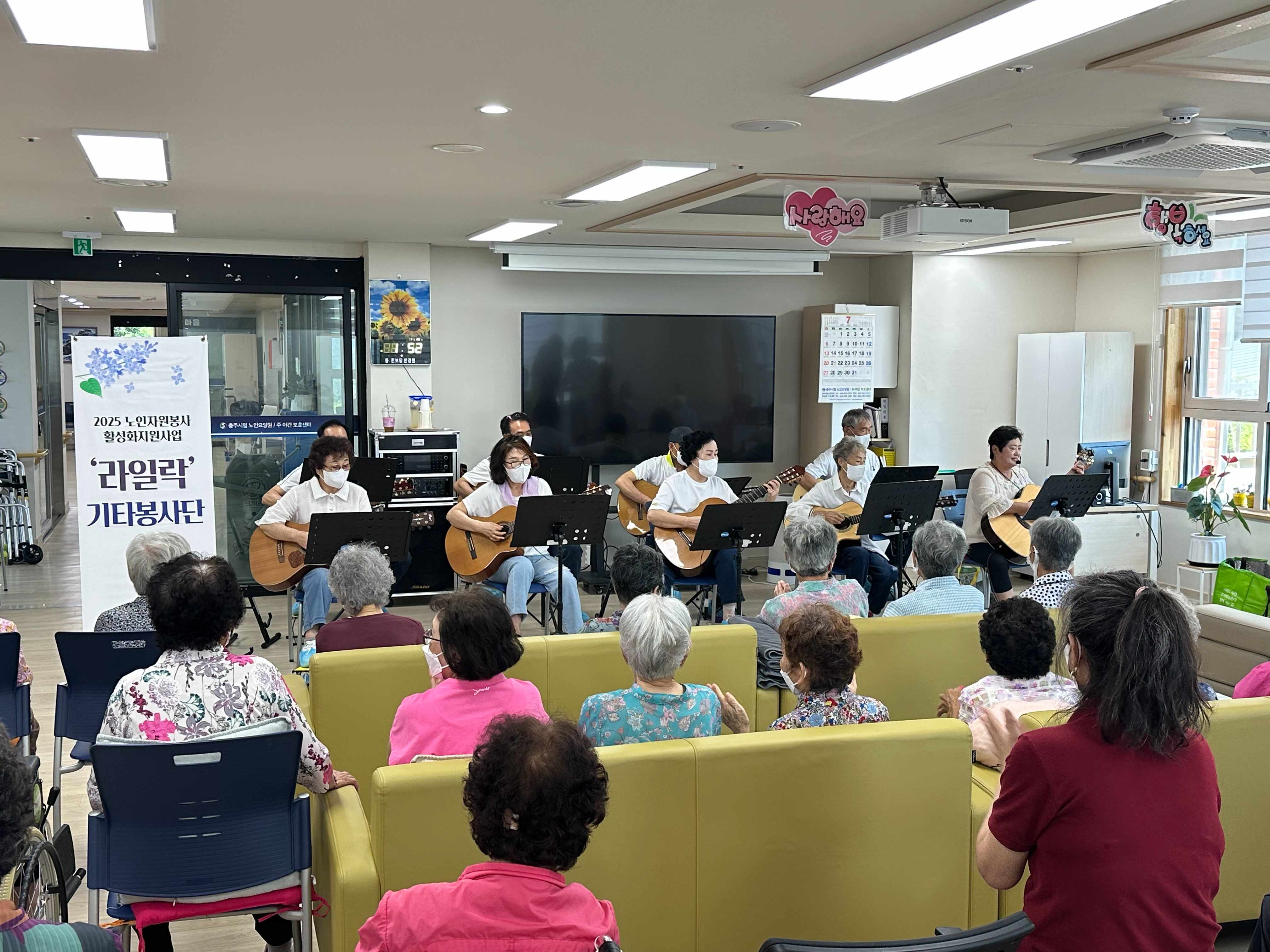 KakaoTalk_20250729_150544692_03.jpg