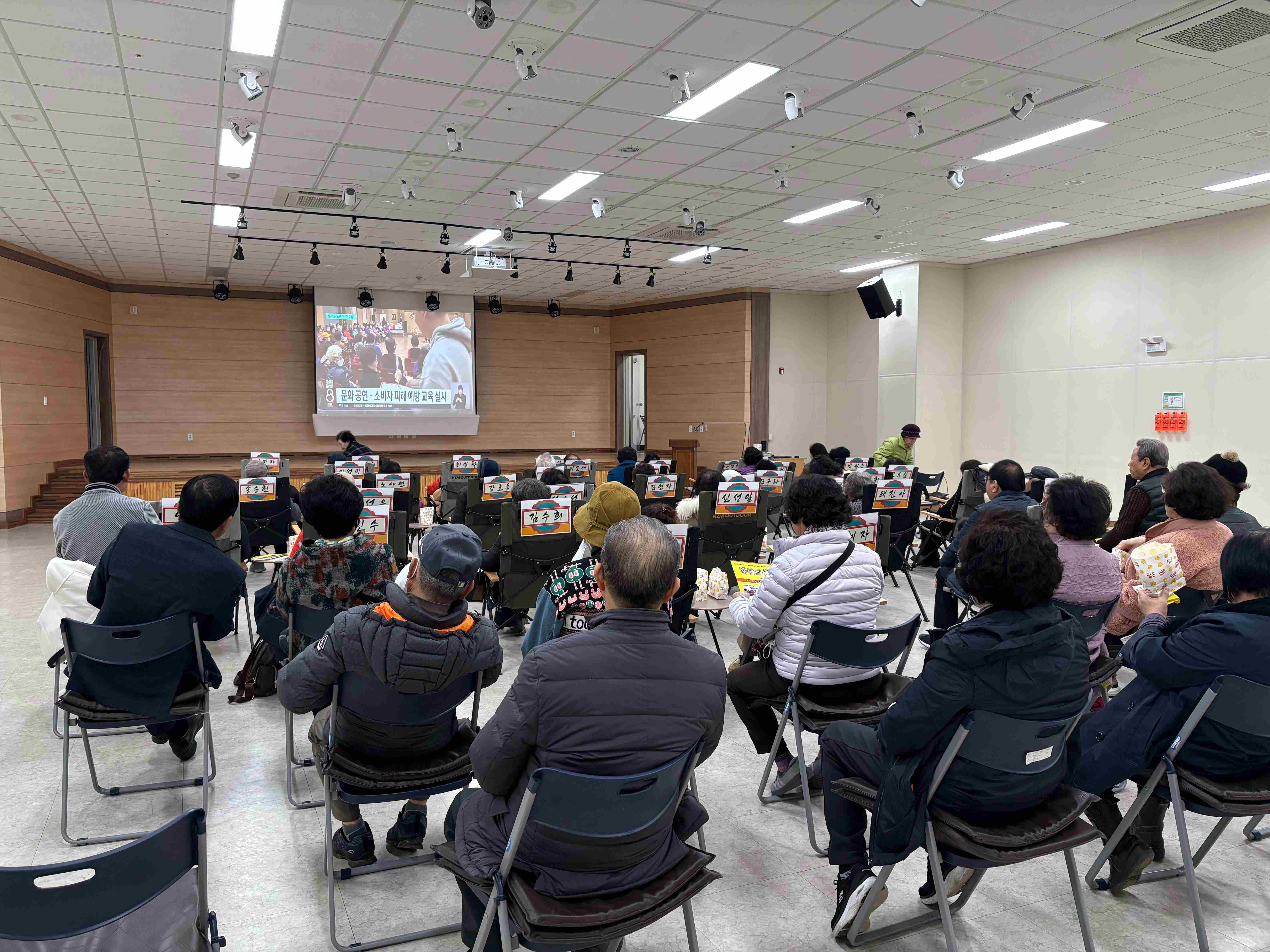 KakaoTalk_20250319_145115515_04.jpg