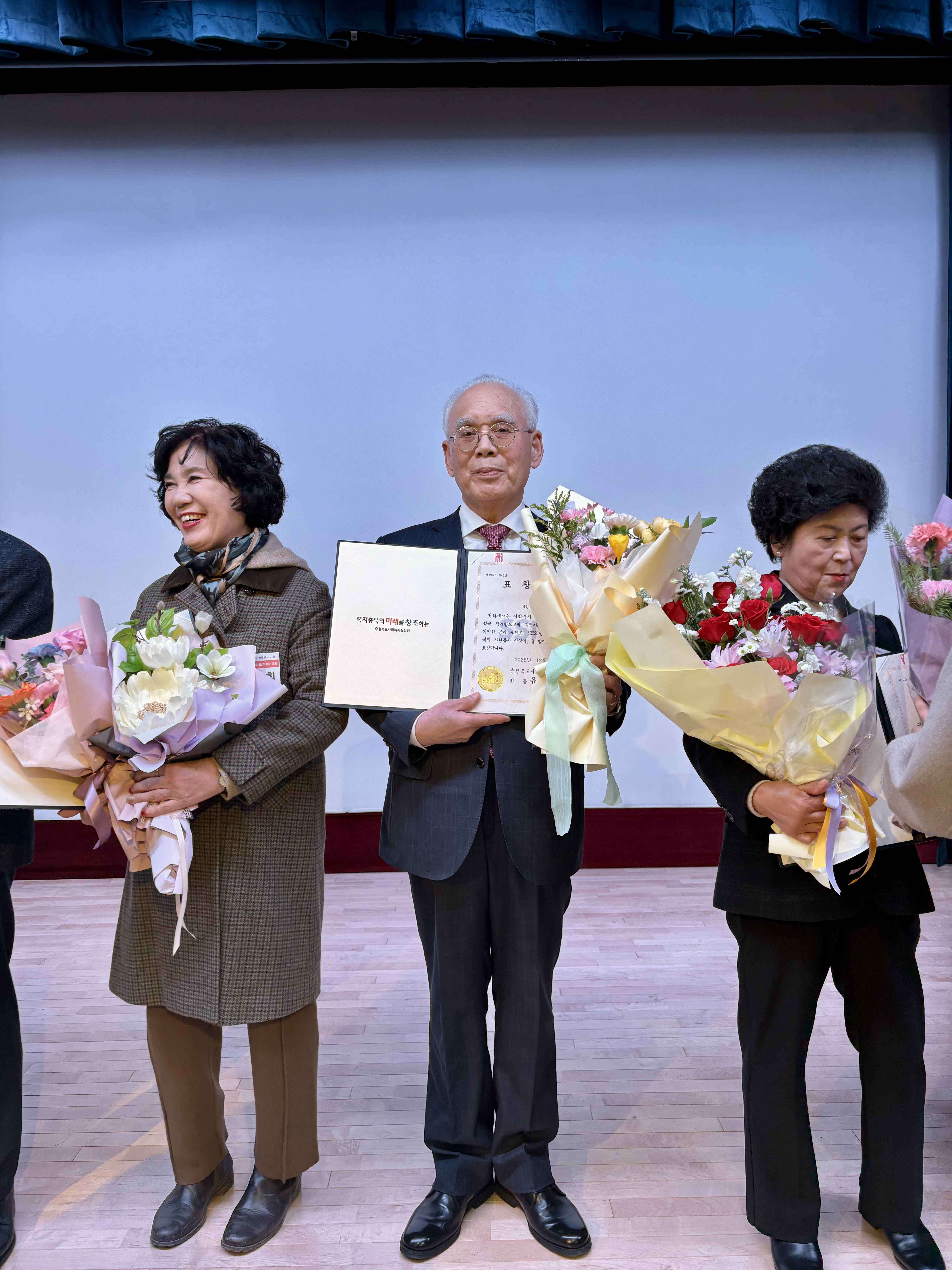 KakaoTalk_20251211_111752390_14.jpg
