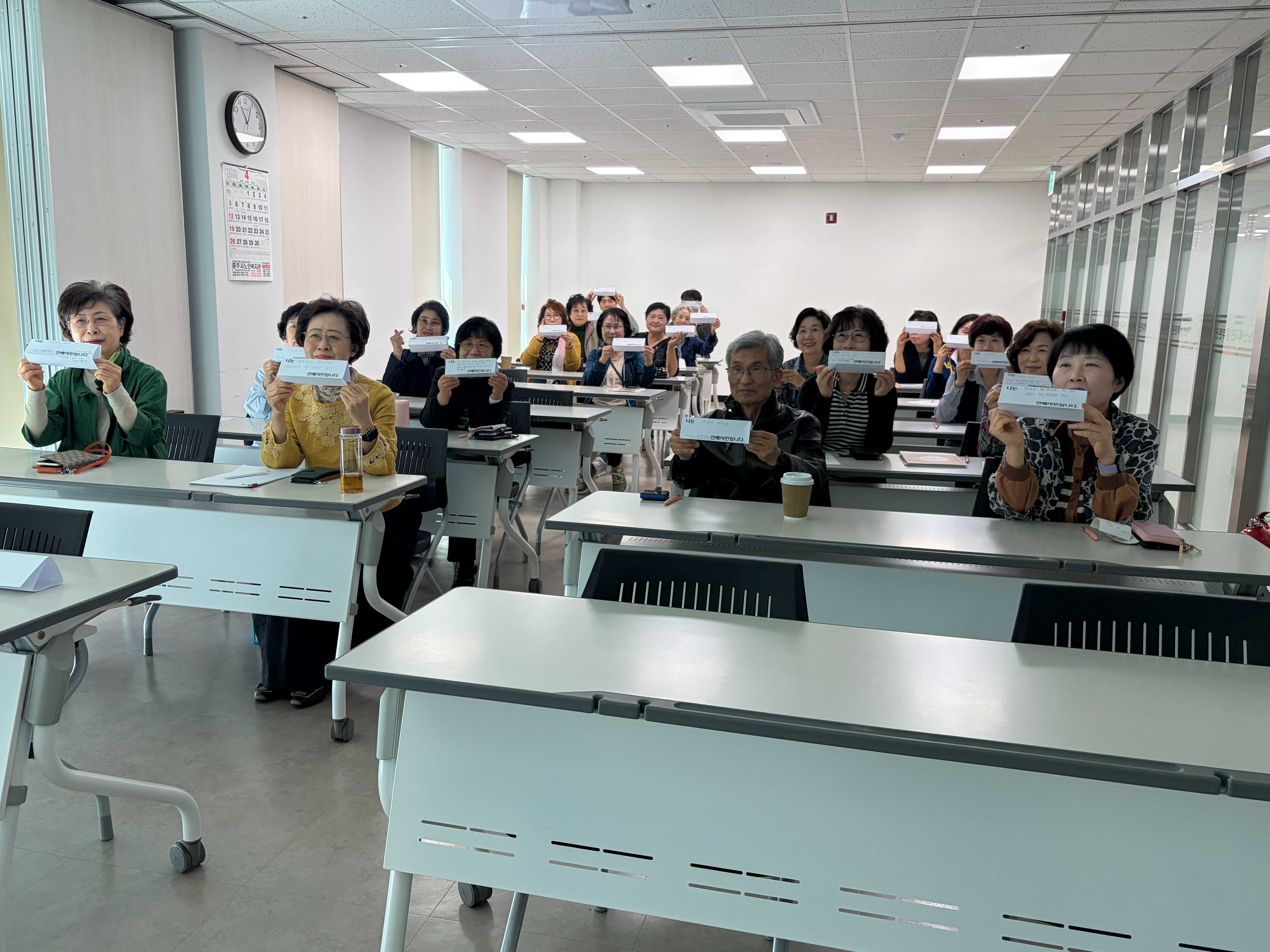 KakaoTalk_20260415_122456360_05.jpg