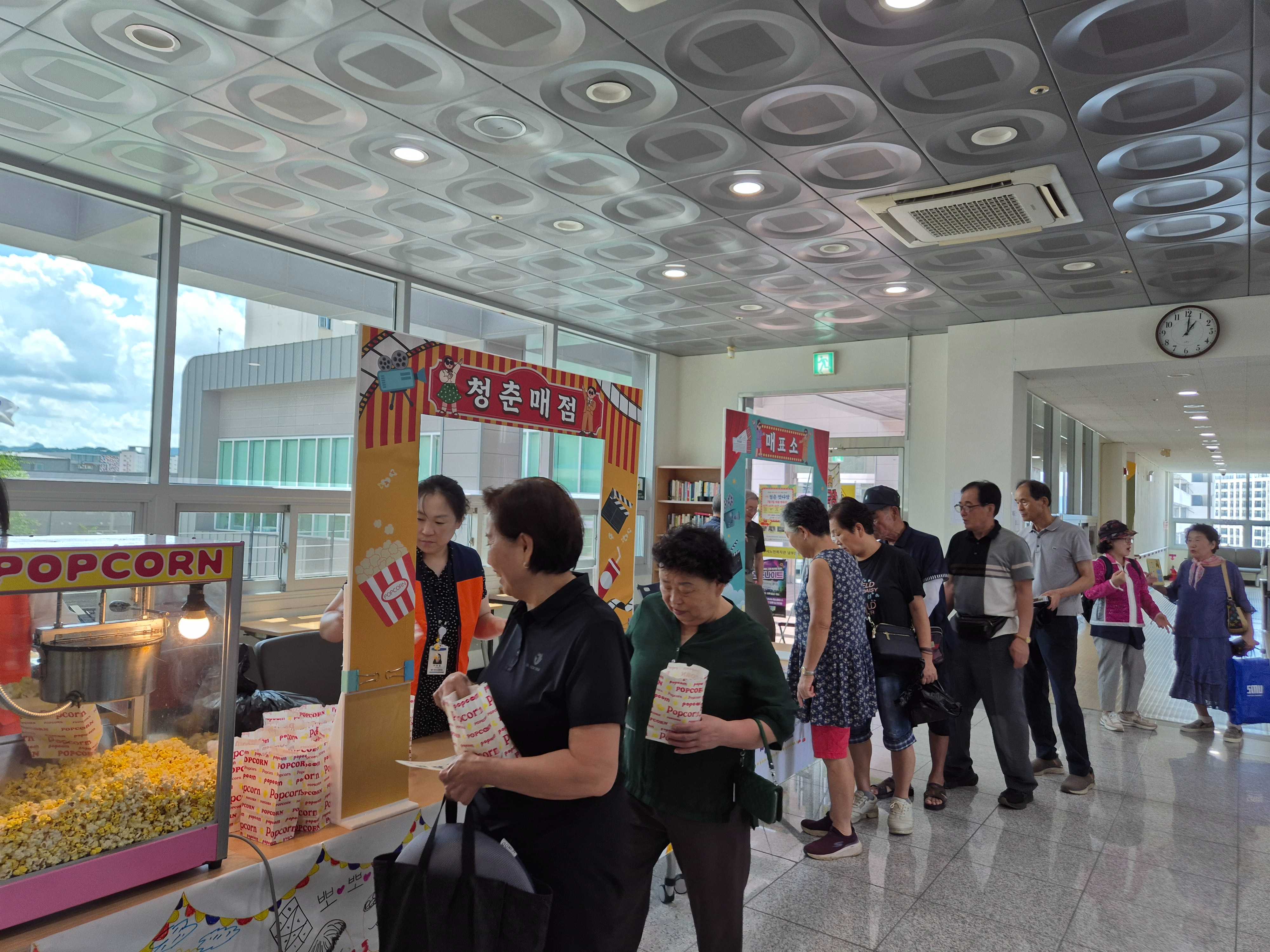 KakaoTalk_20250820_143835924_10.jpg