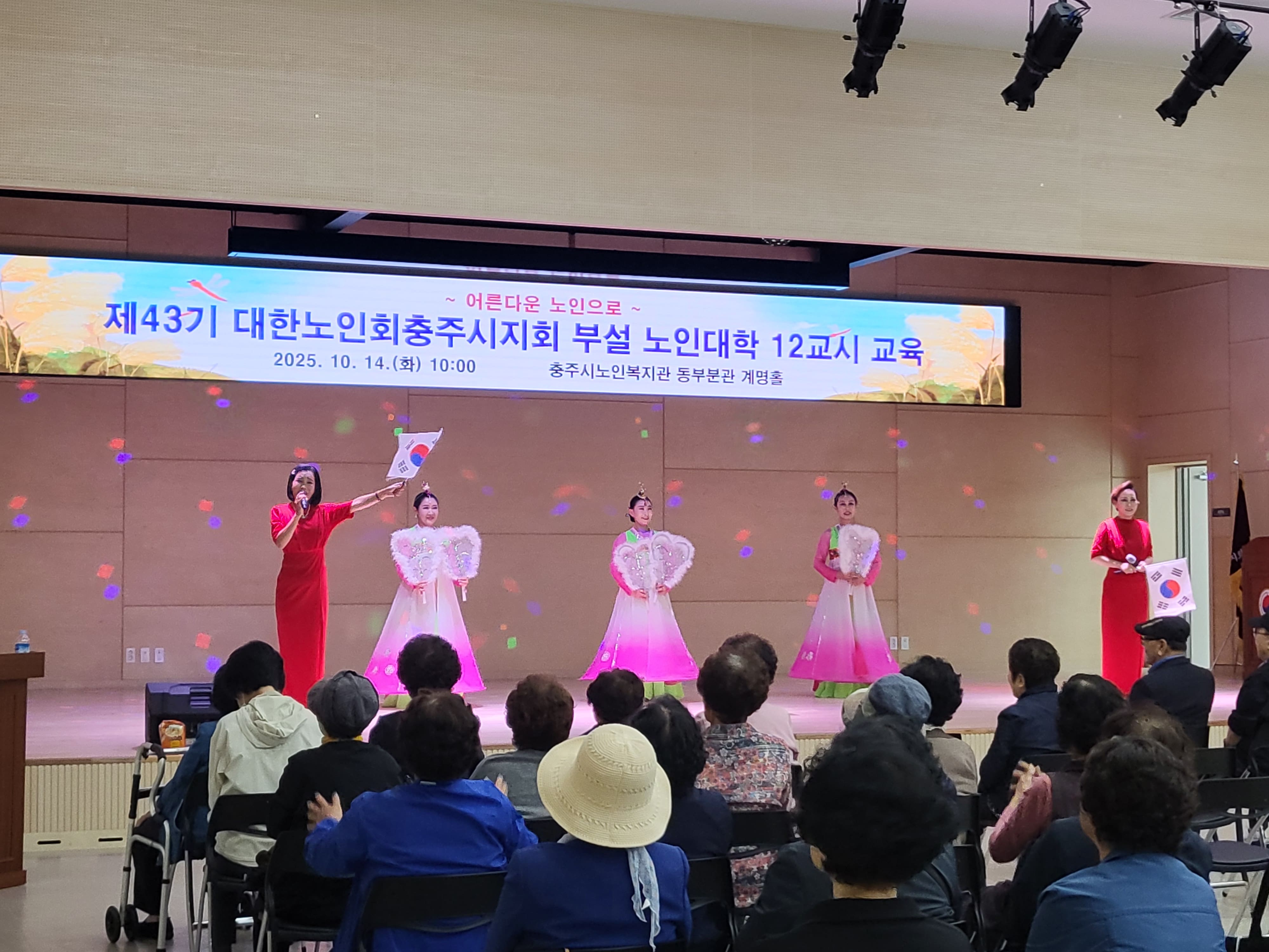 KakaoTalk_20251014_155339346_01.jpg