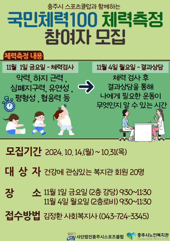 [수신됨] 제목을 입력하세요.png