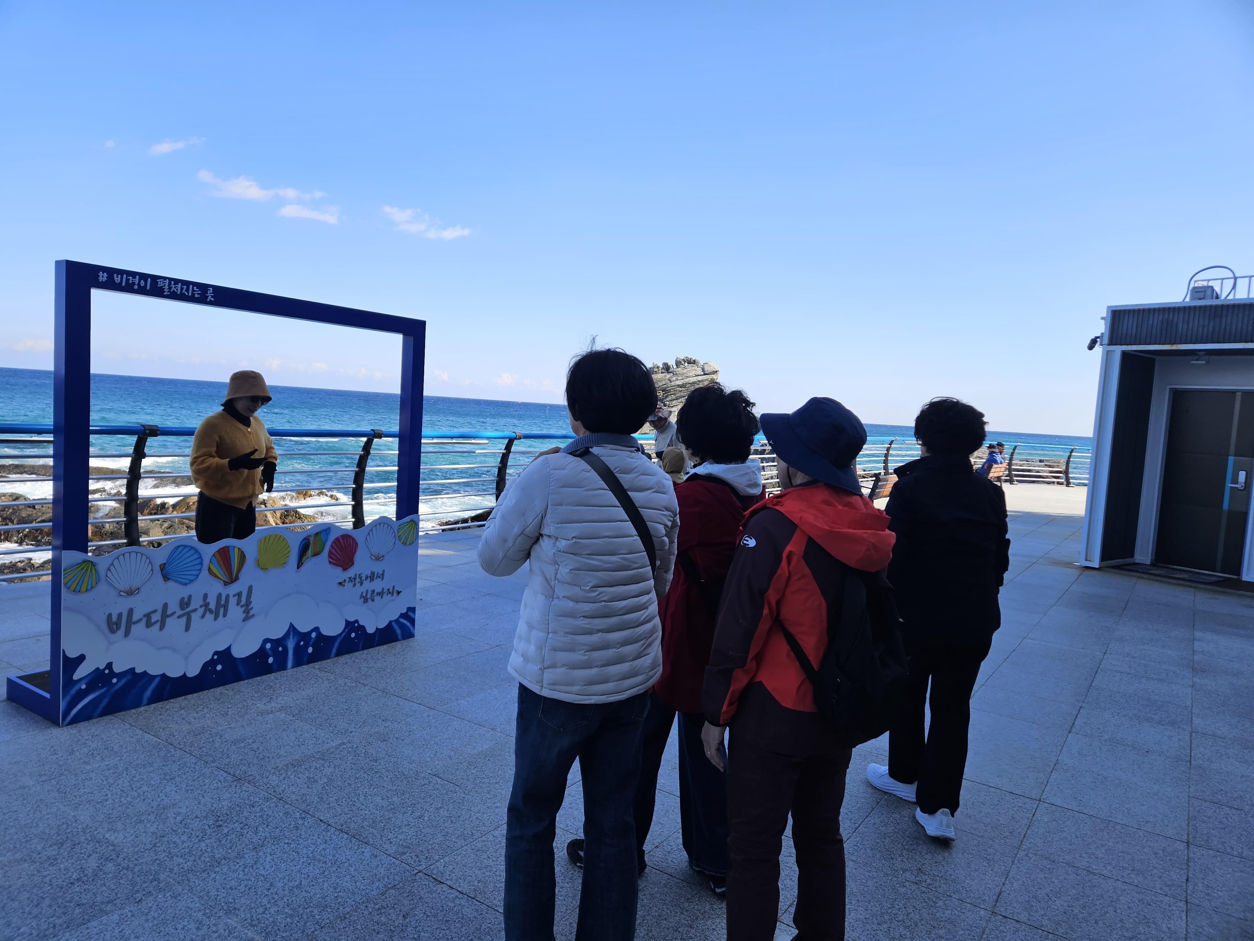 KakaoTalk_20251104_095147512.jpg