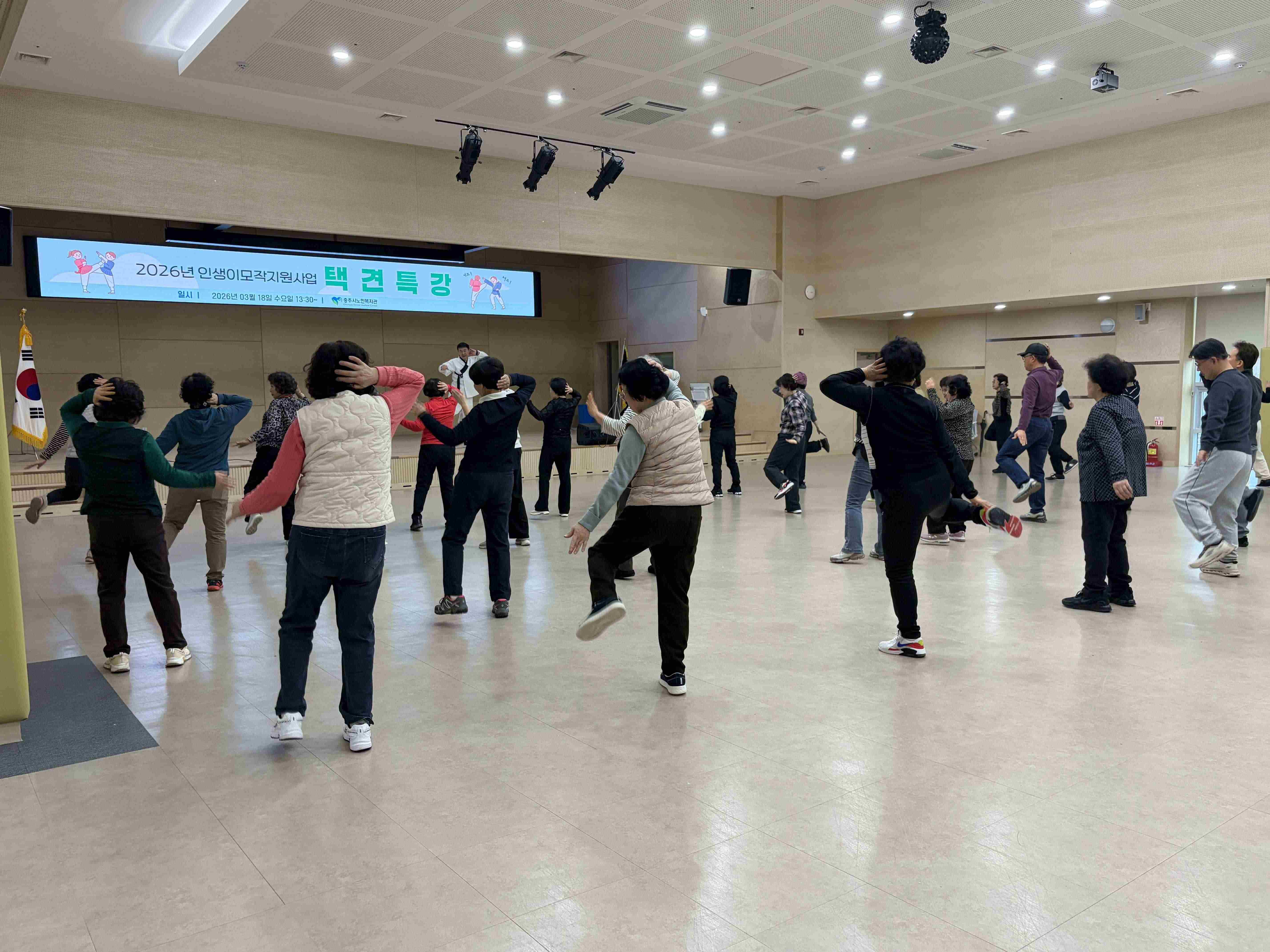 KakaoTalk_20260318_162644281_14.jpg