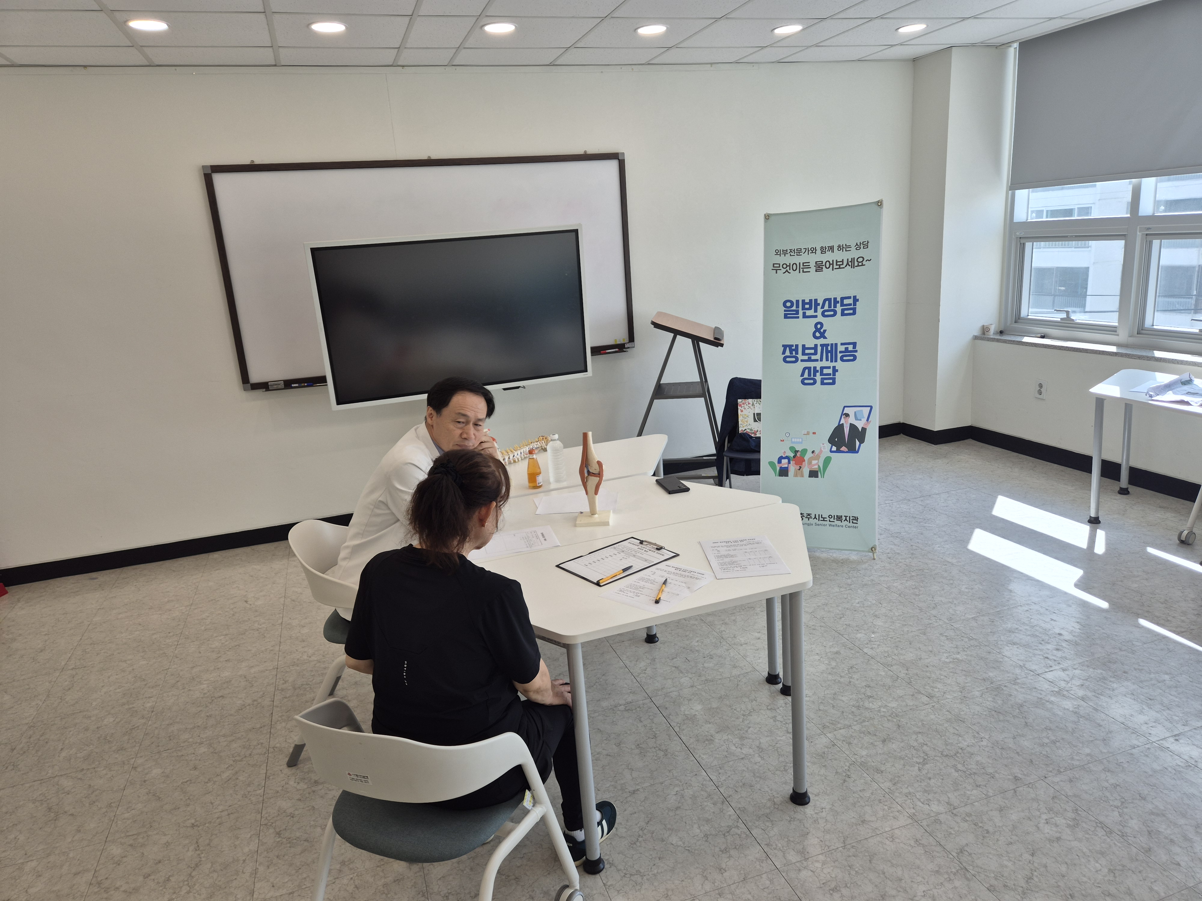 KakaoTalk_20260929_154259233_04.jpg