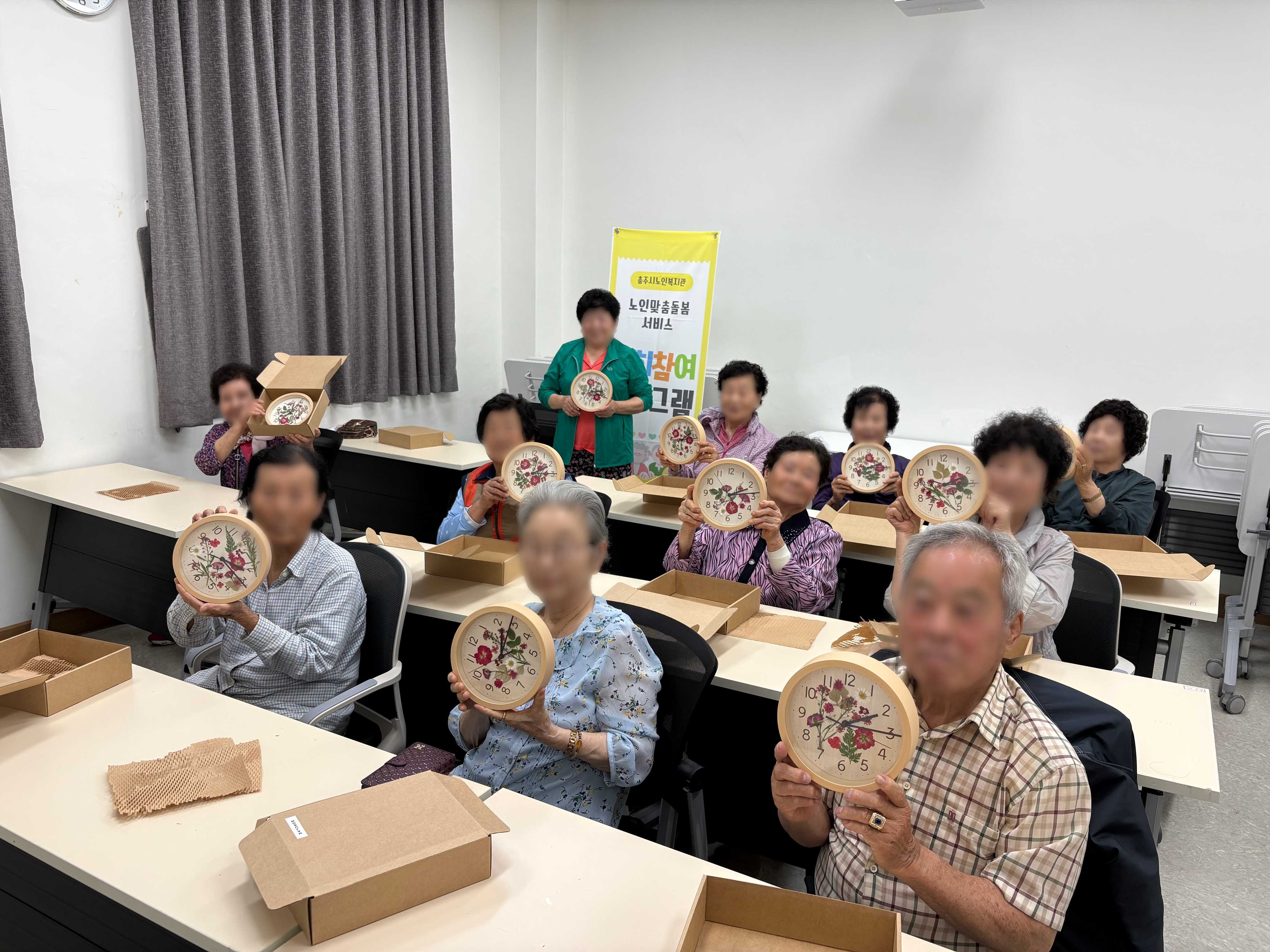 KakaoTalk_20260601_091746072.jpg